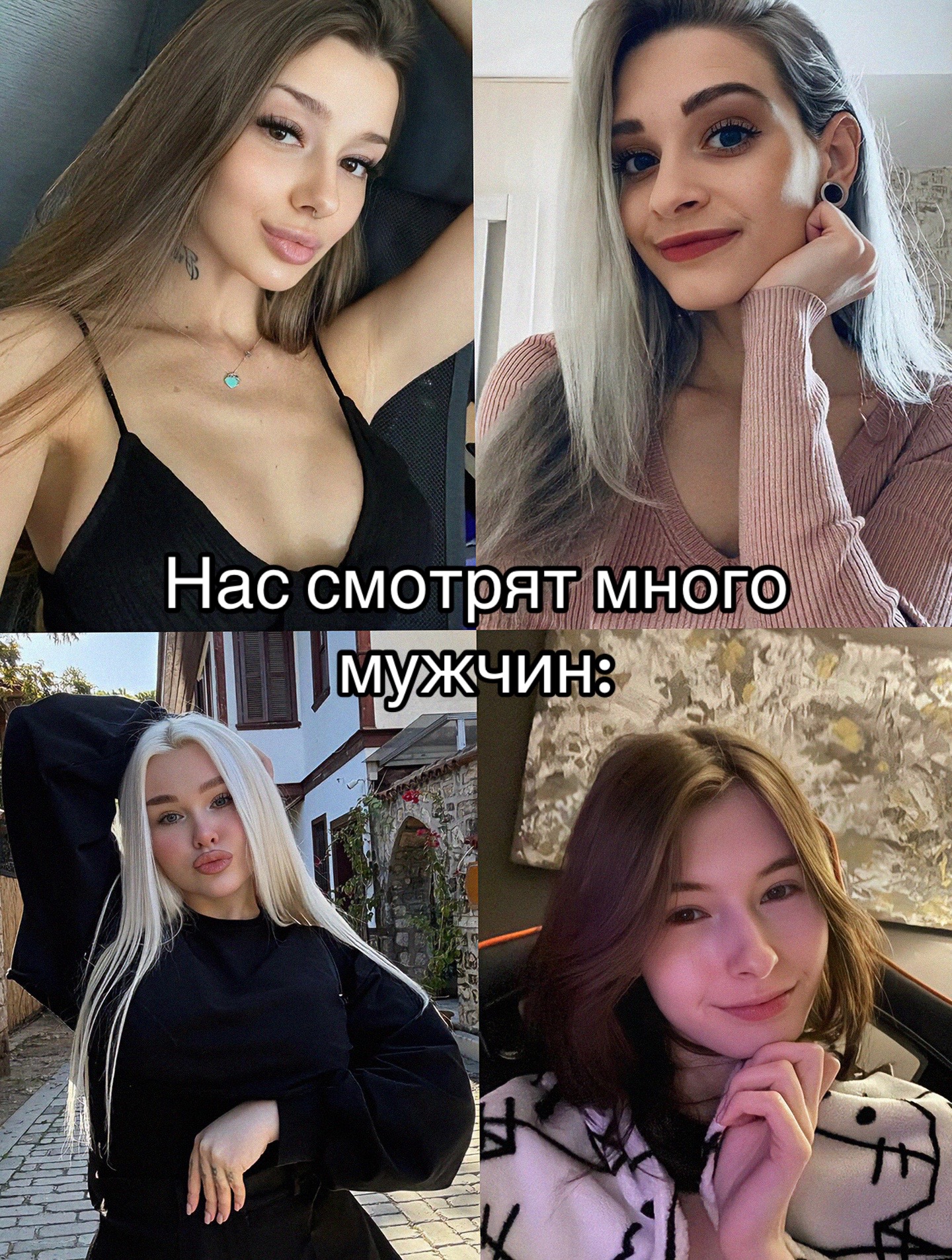 @Чек описание профиля <3