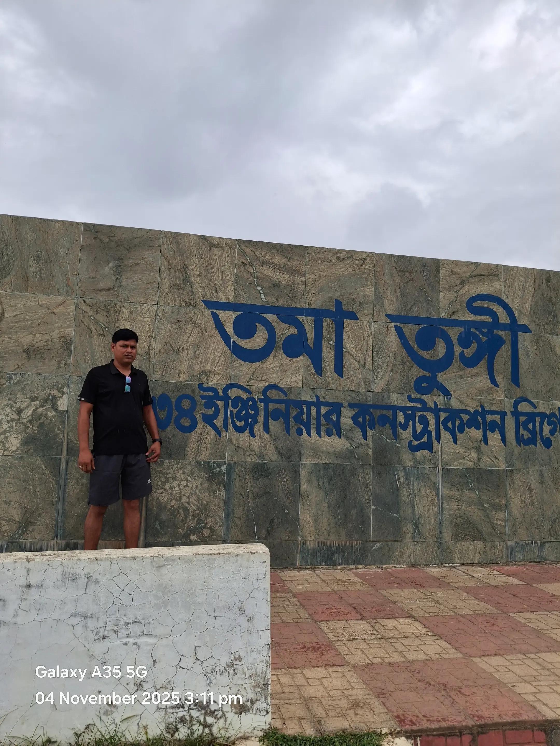 @ujjalpramanik095