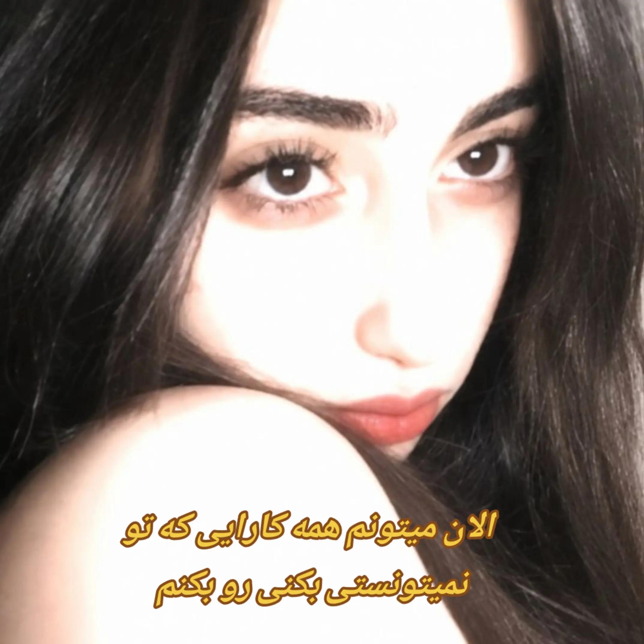 @Ellish