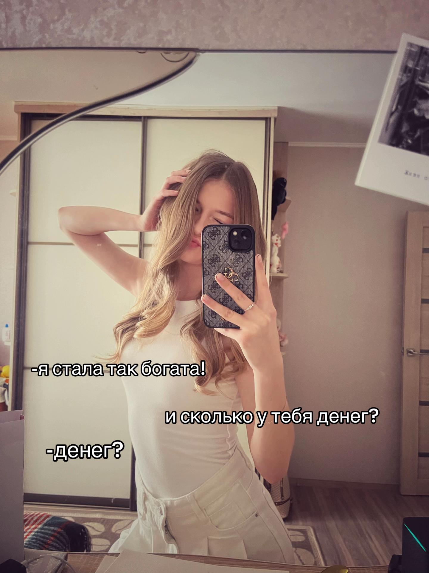 @𝓚𝓪𝓽𝓮_𝓢𝓽𝓪🤍