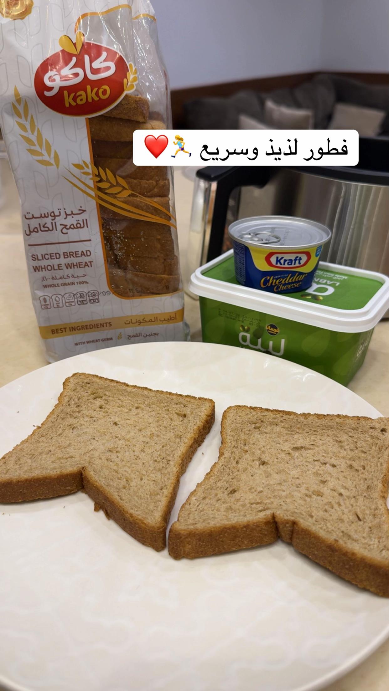 @ام يزن 🤍