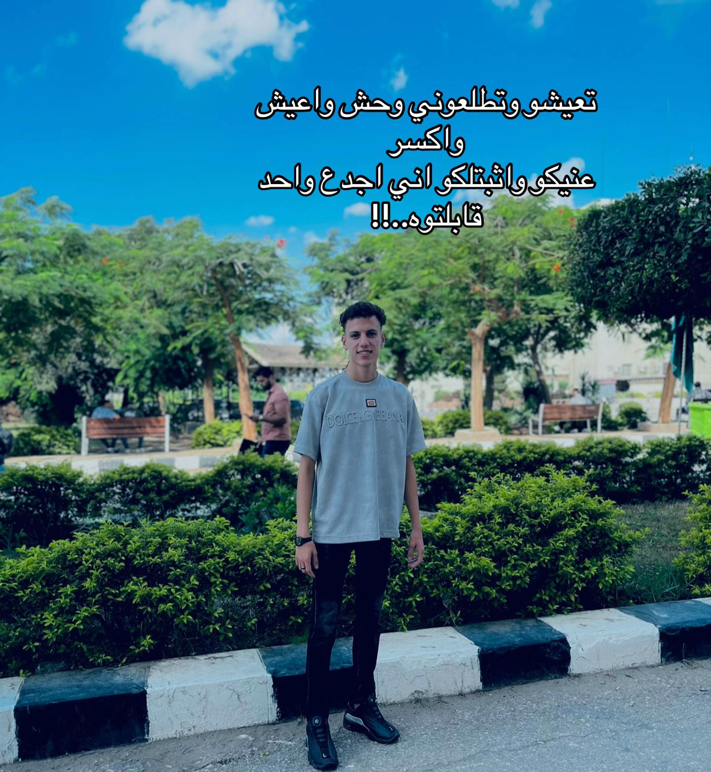 @,ًالجندي