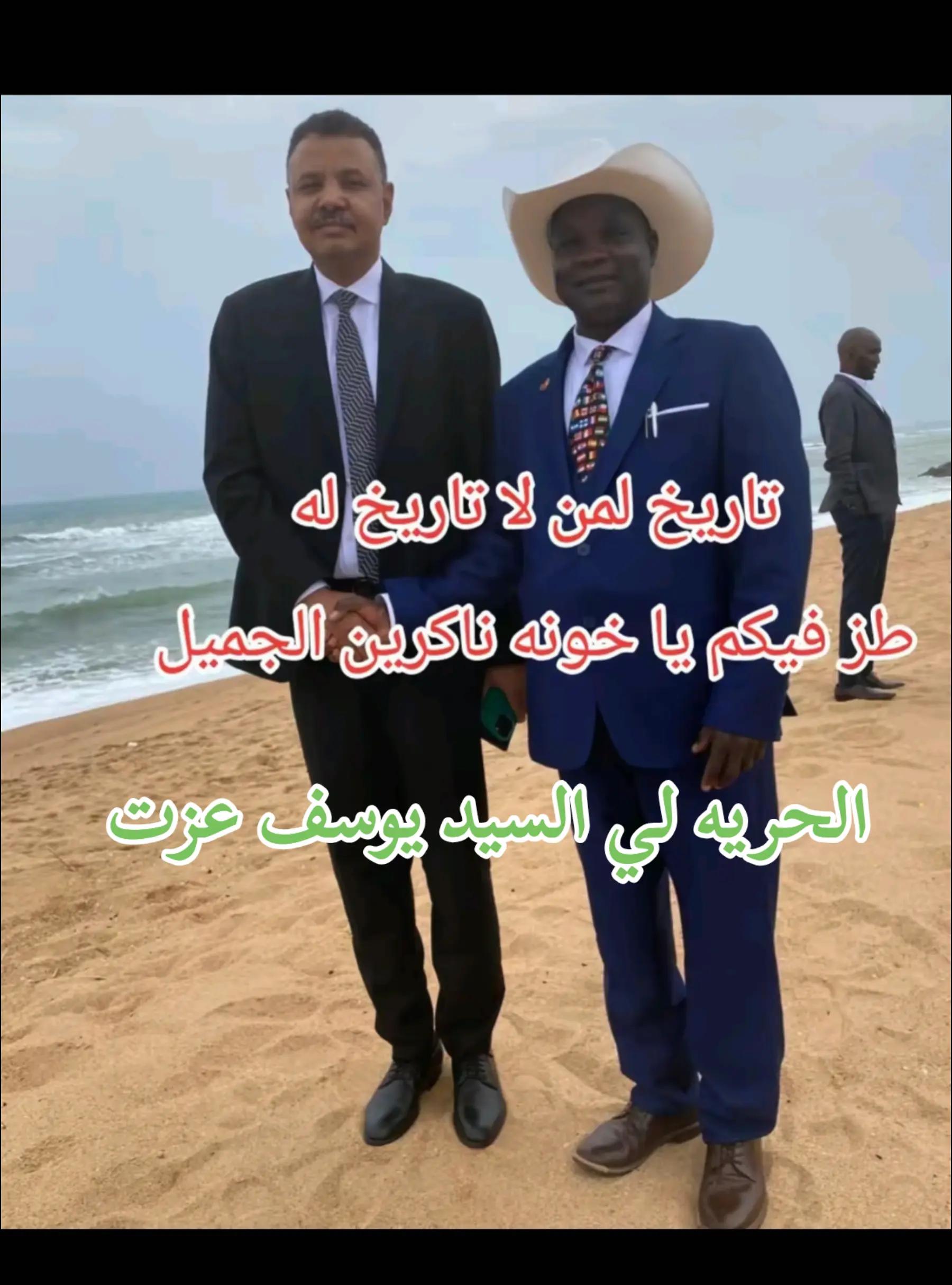 @جنجويدي✌️