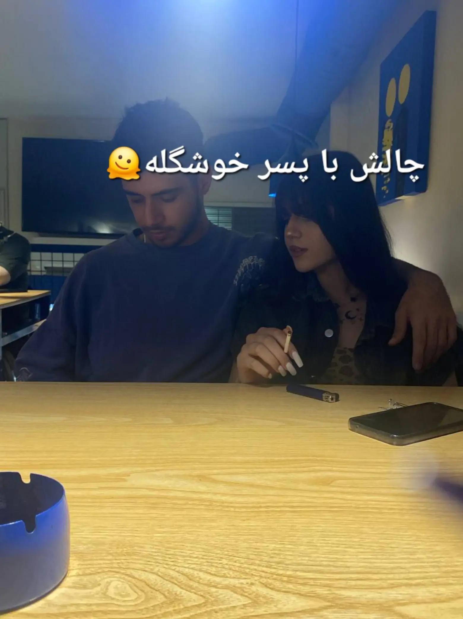 @tannaz