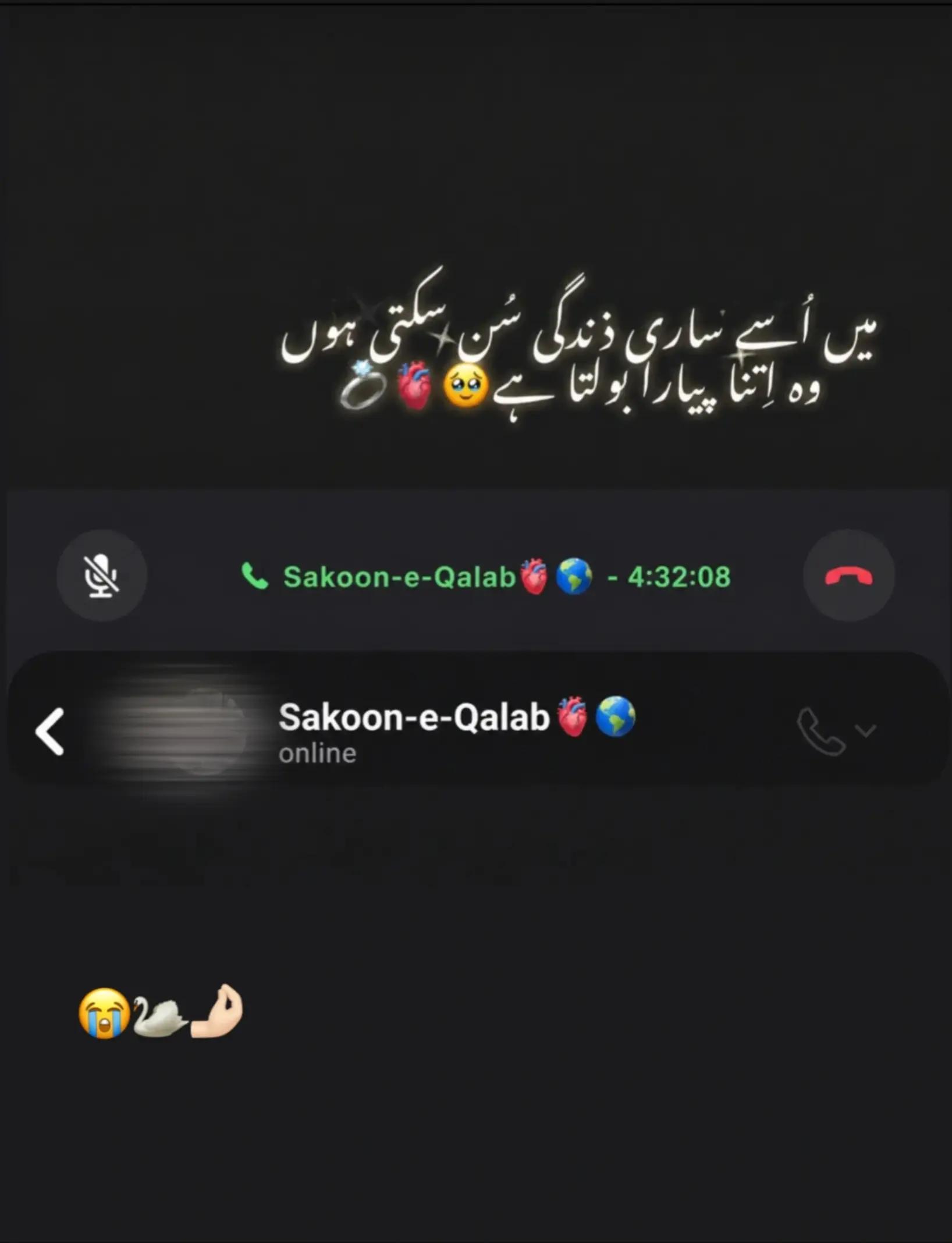 @-𝑅