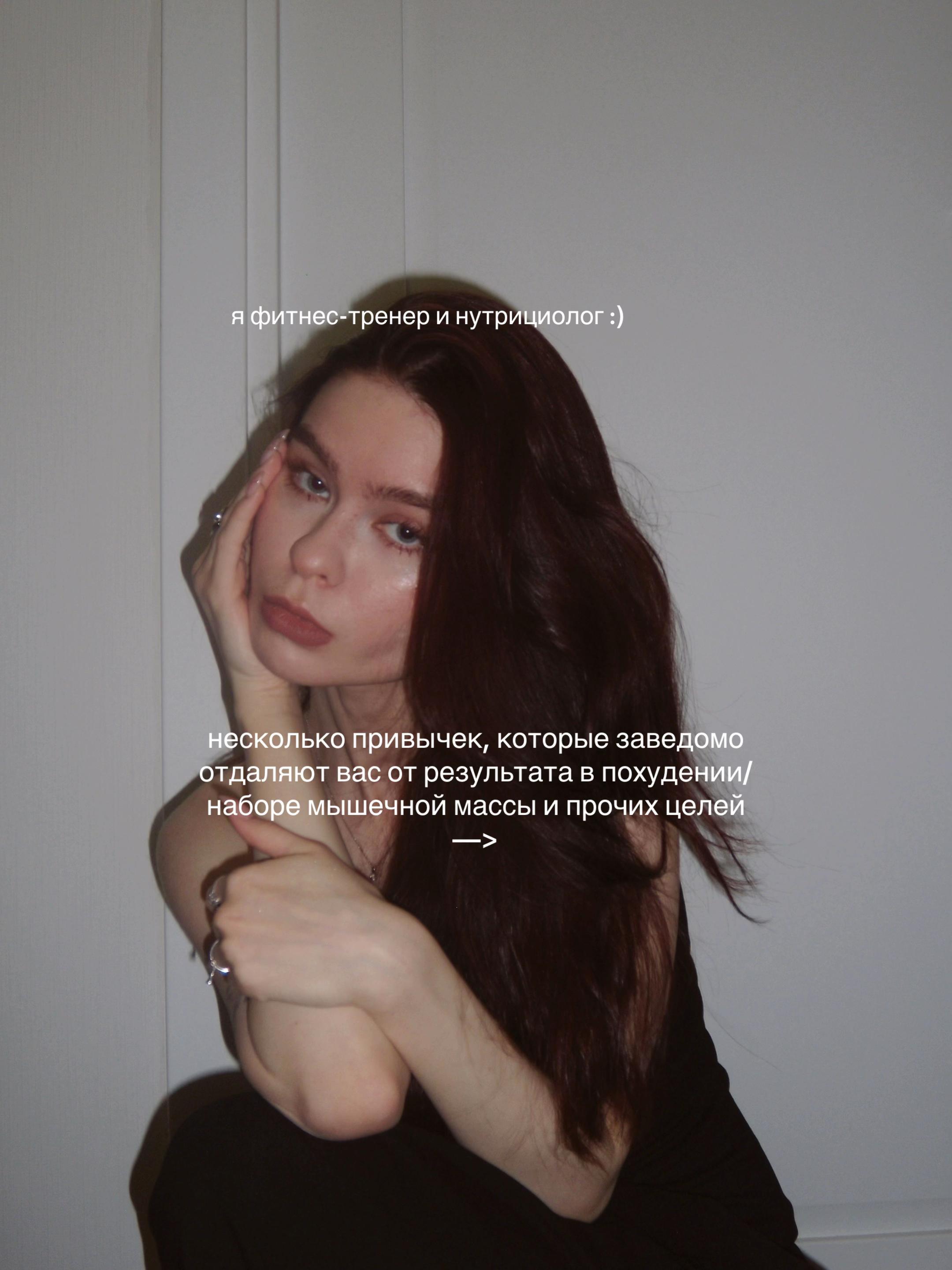 @Кира