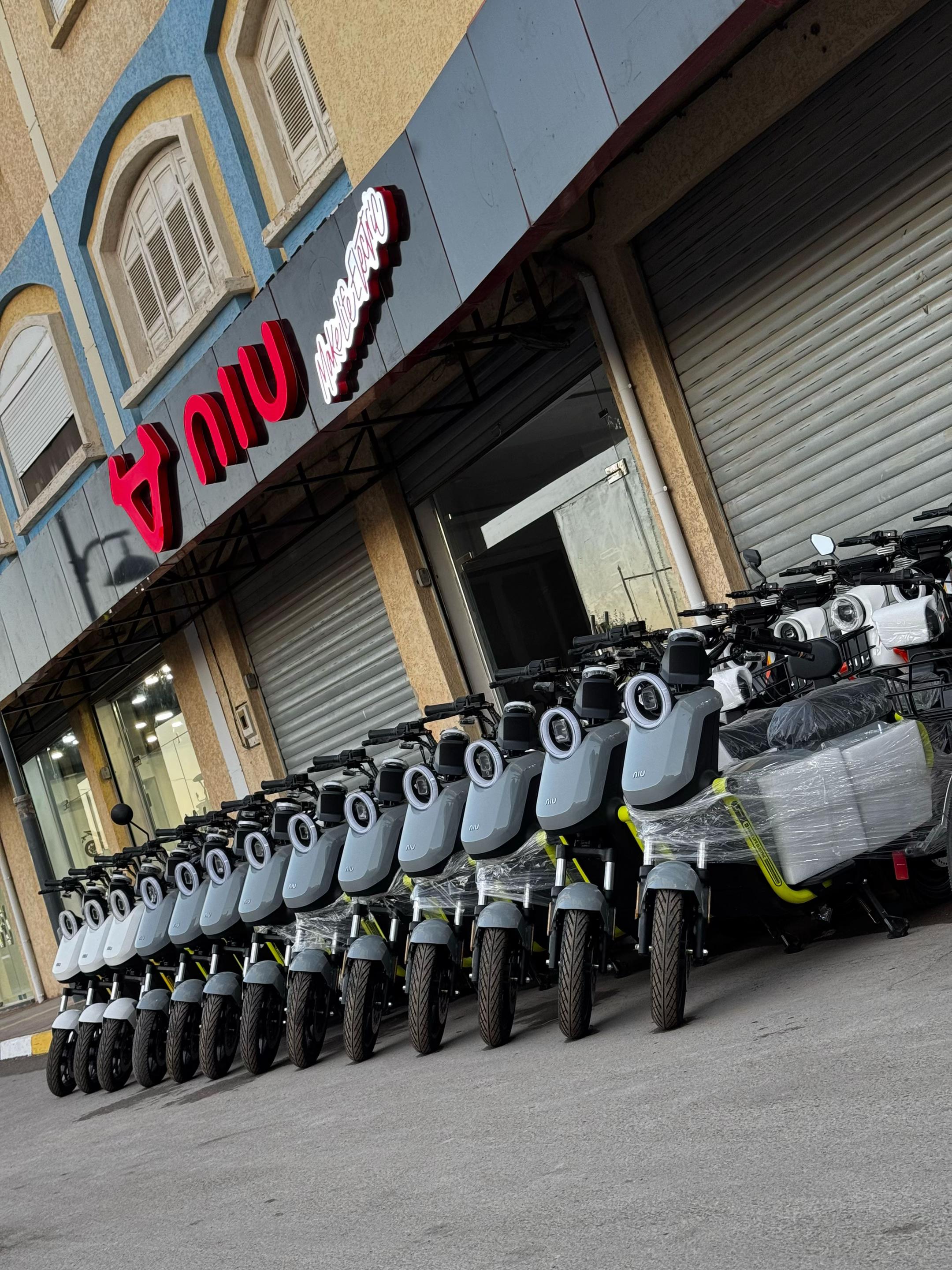 @RAMZI CYCLES