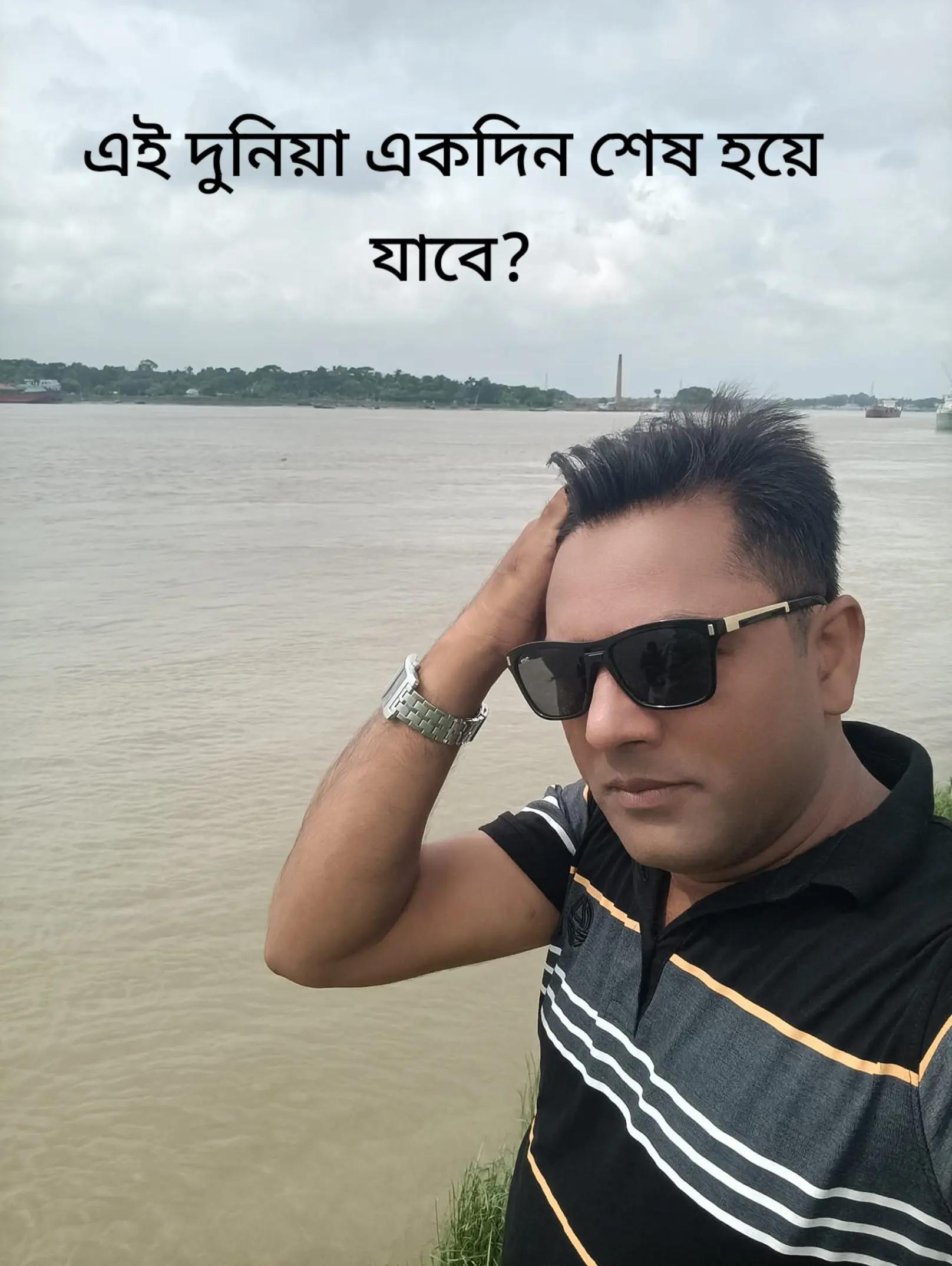 @Polash Ahmed