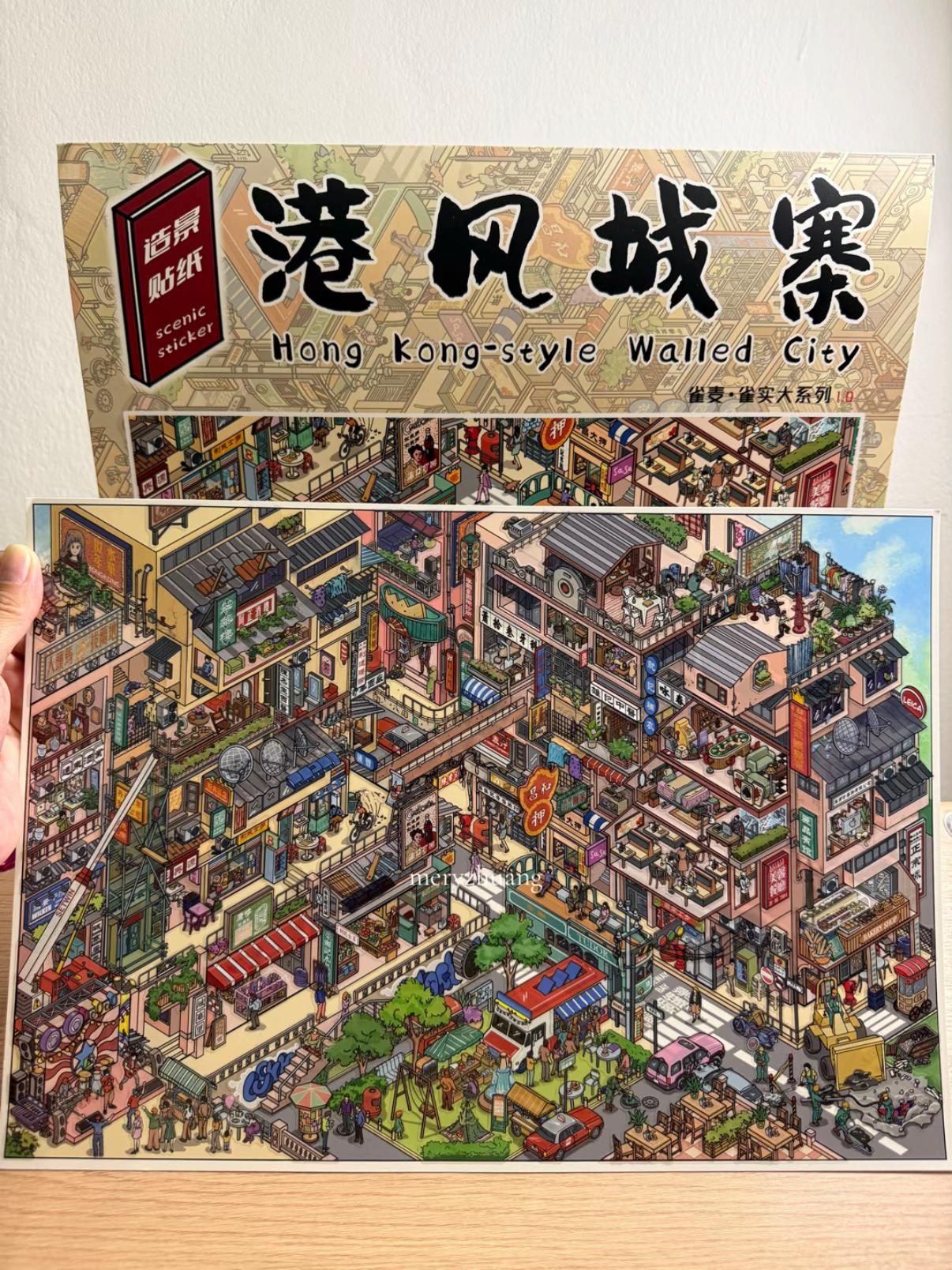 @Mery Zhuang 🧸