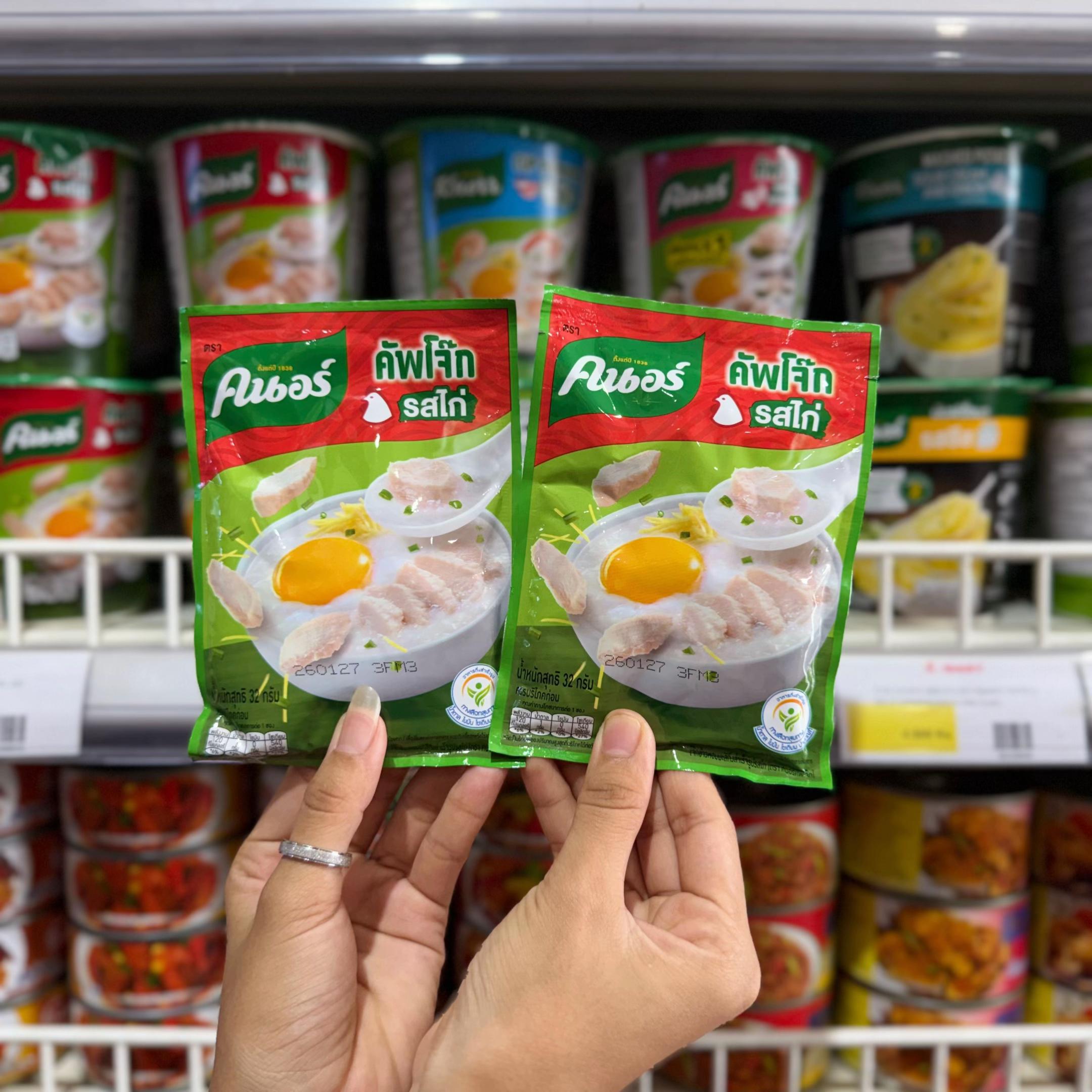@K-MART Supermarket