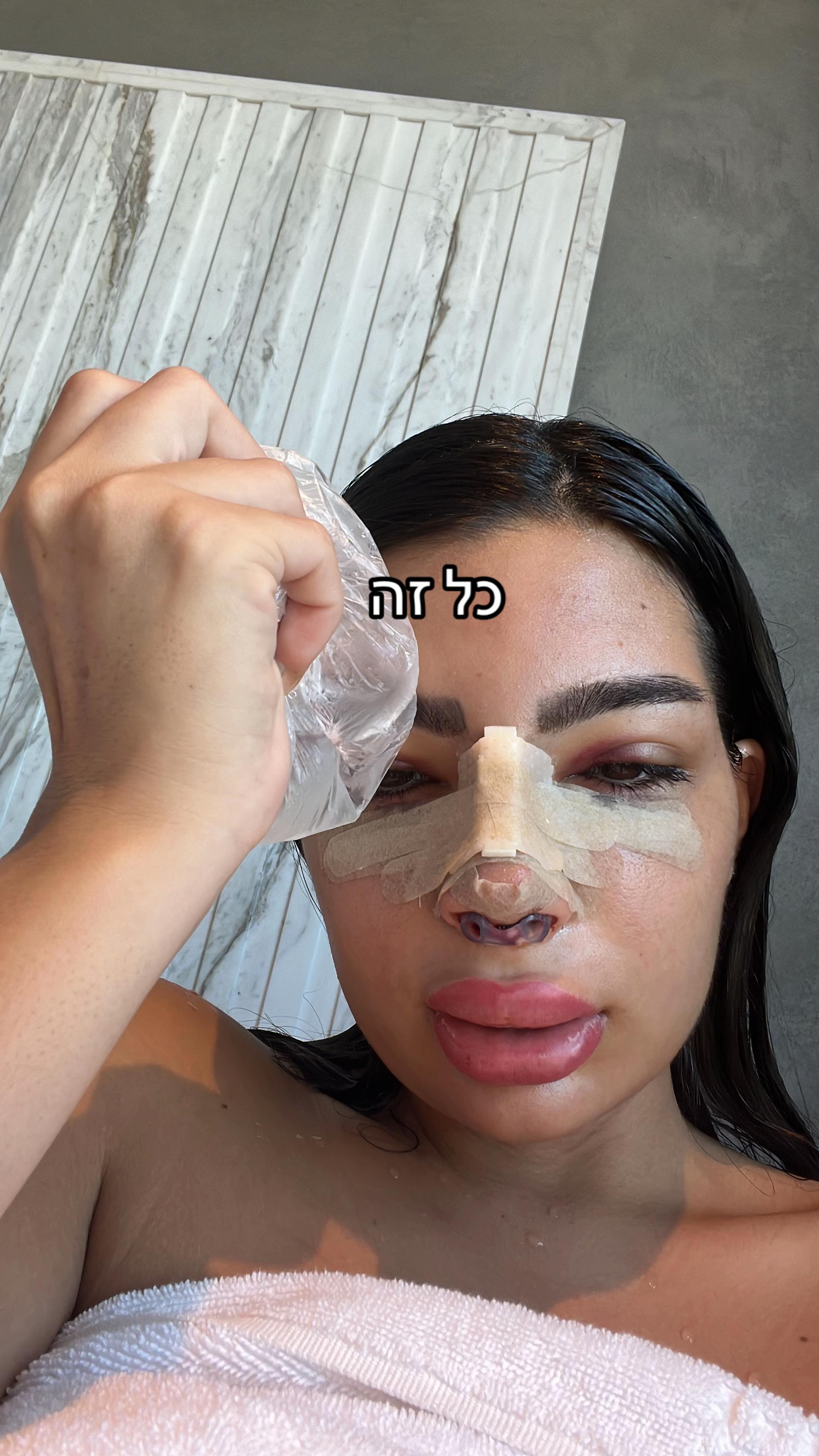 @Lielbenishai1