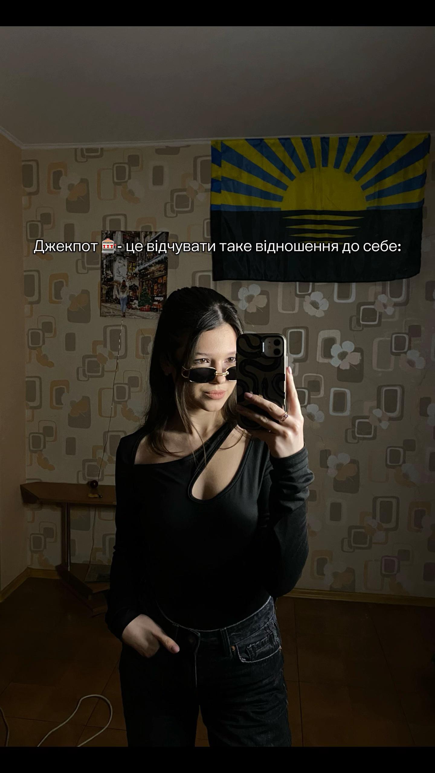 @Arina Valerievna🪽🤍