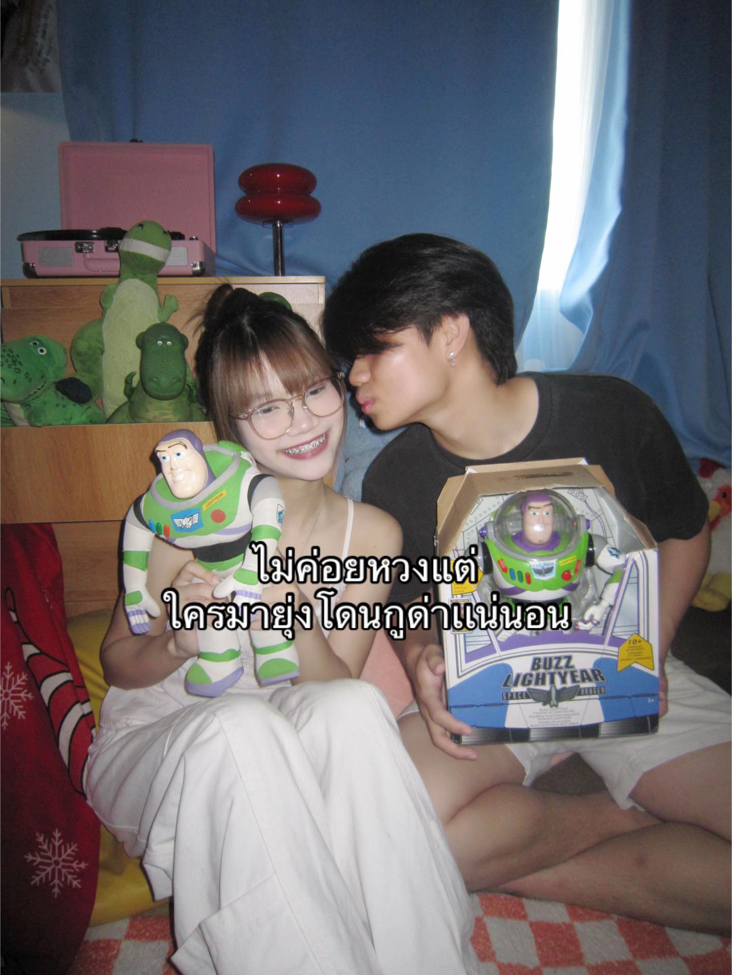 @แว่นปากซิ่ง