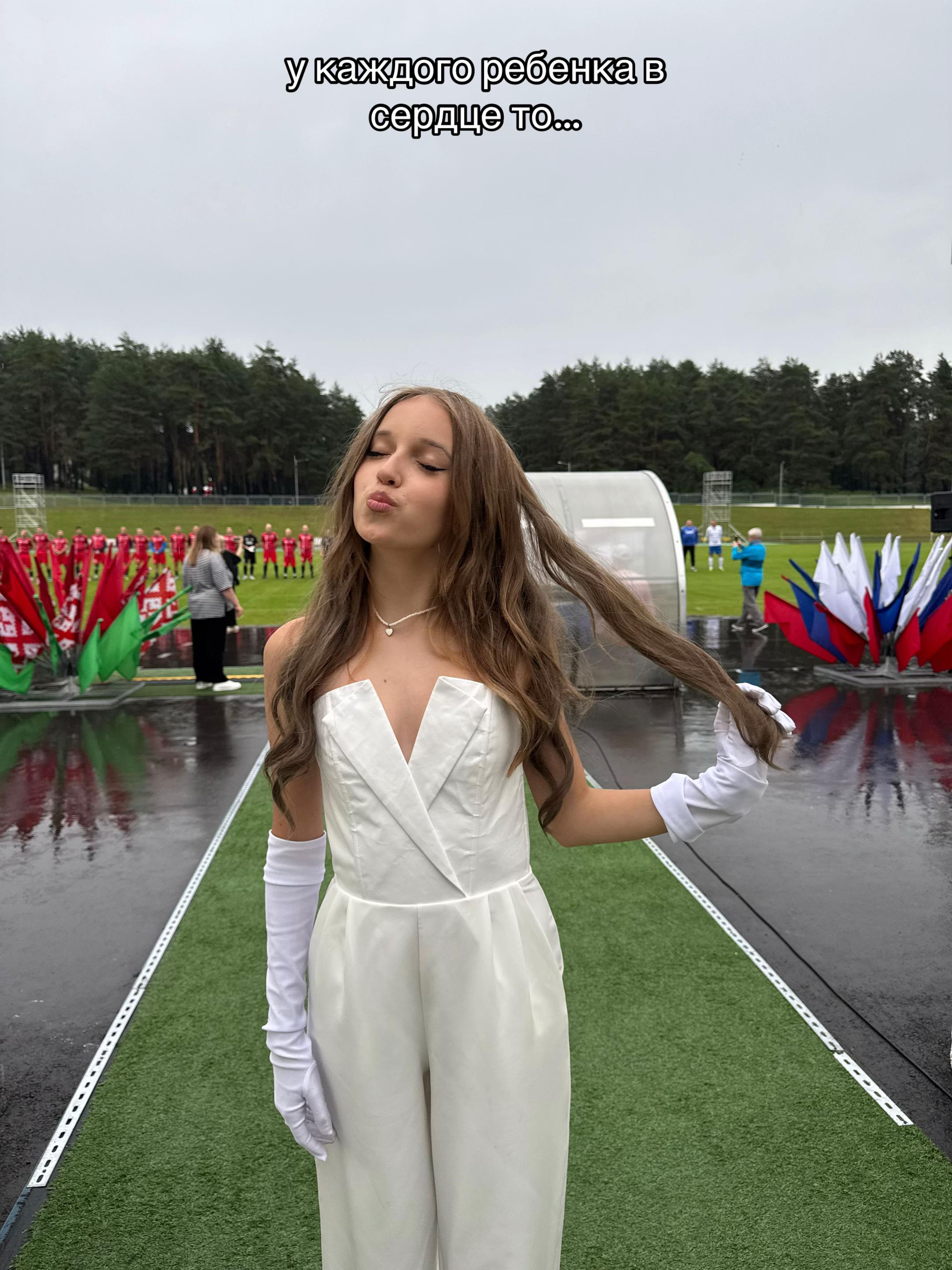 @Angelina Volkova