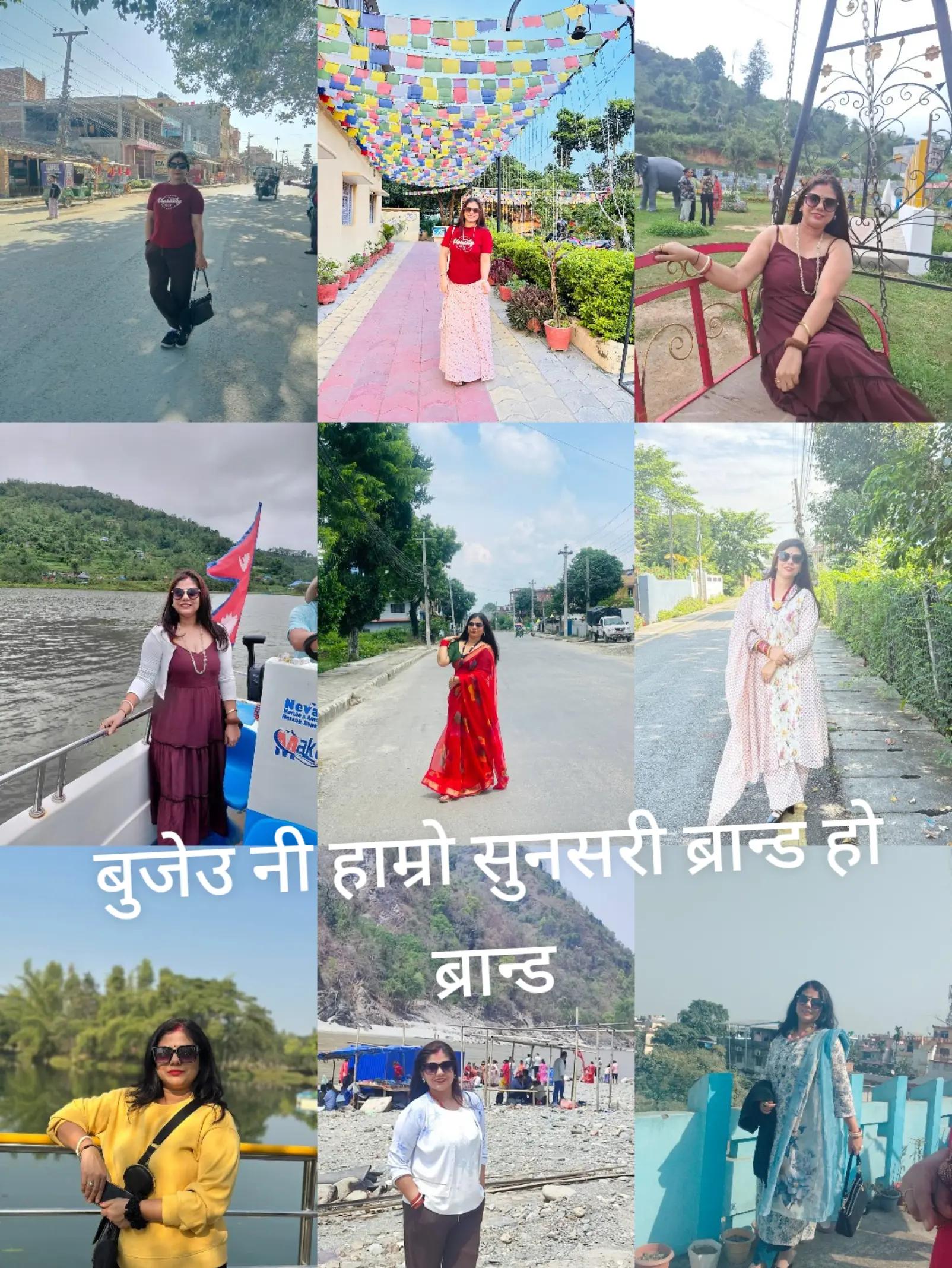 @Manisha khanal