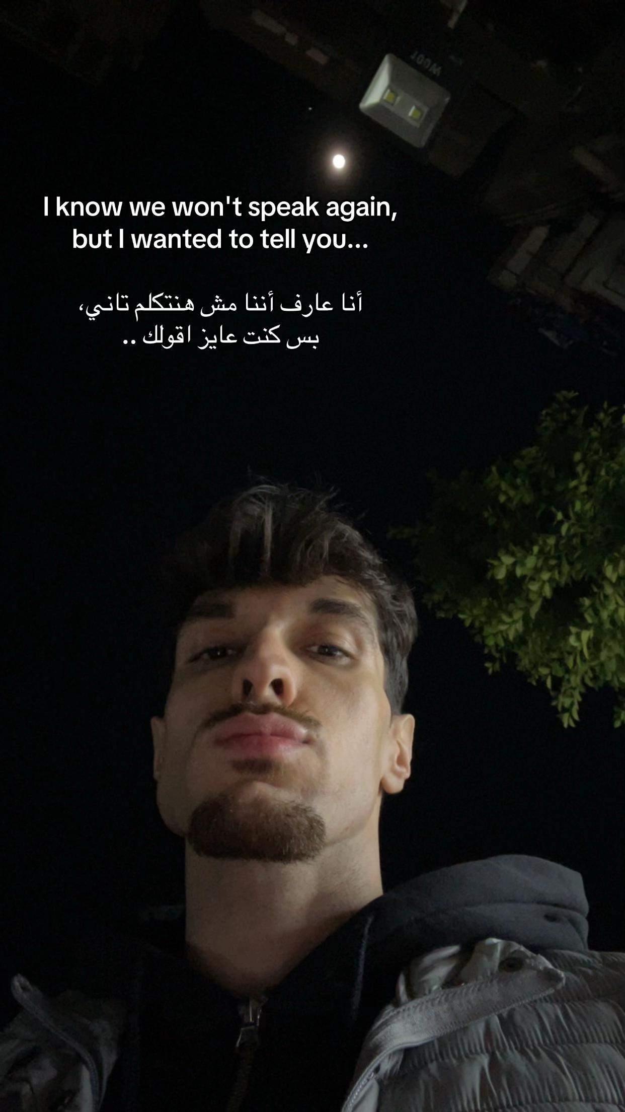 @Aحmed