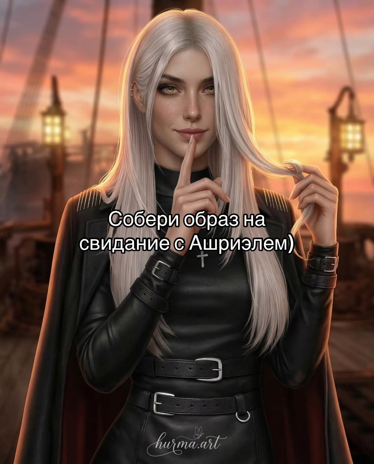 @leriche