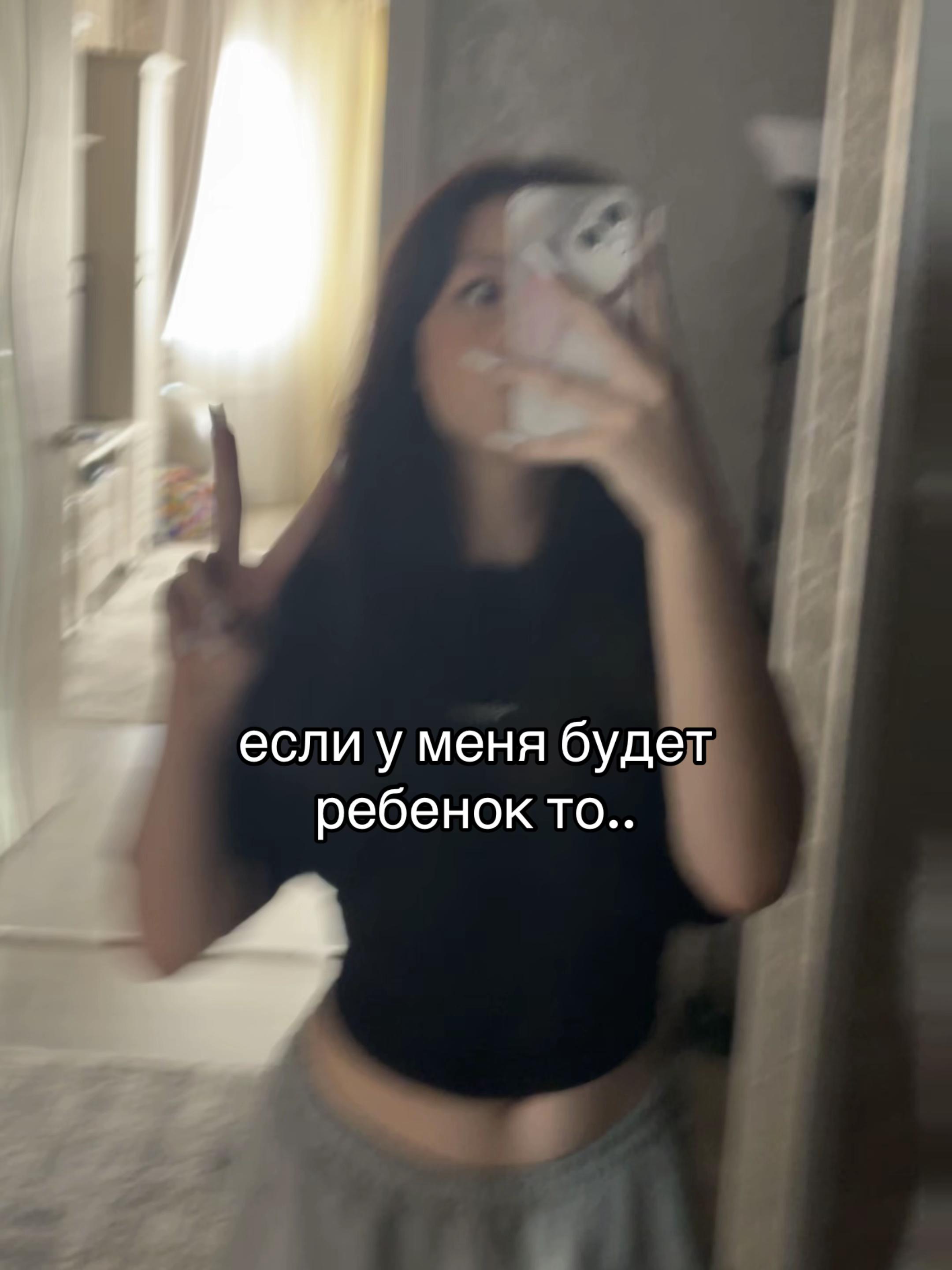 @сюзанна позор