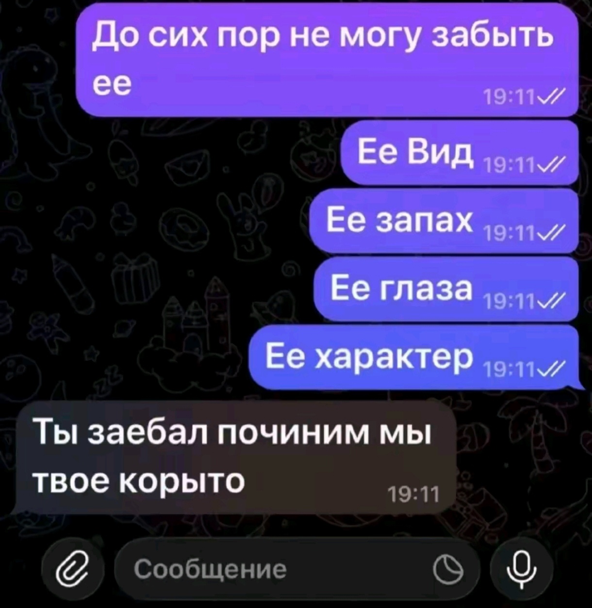 @mrpaw