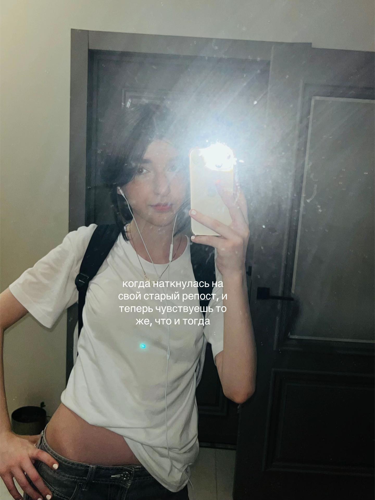 @kanchieva 🪩
