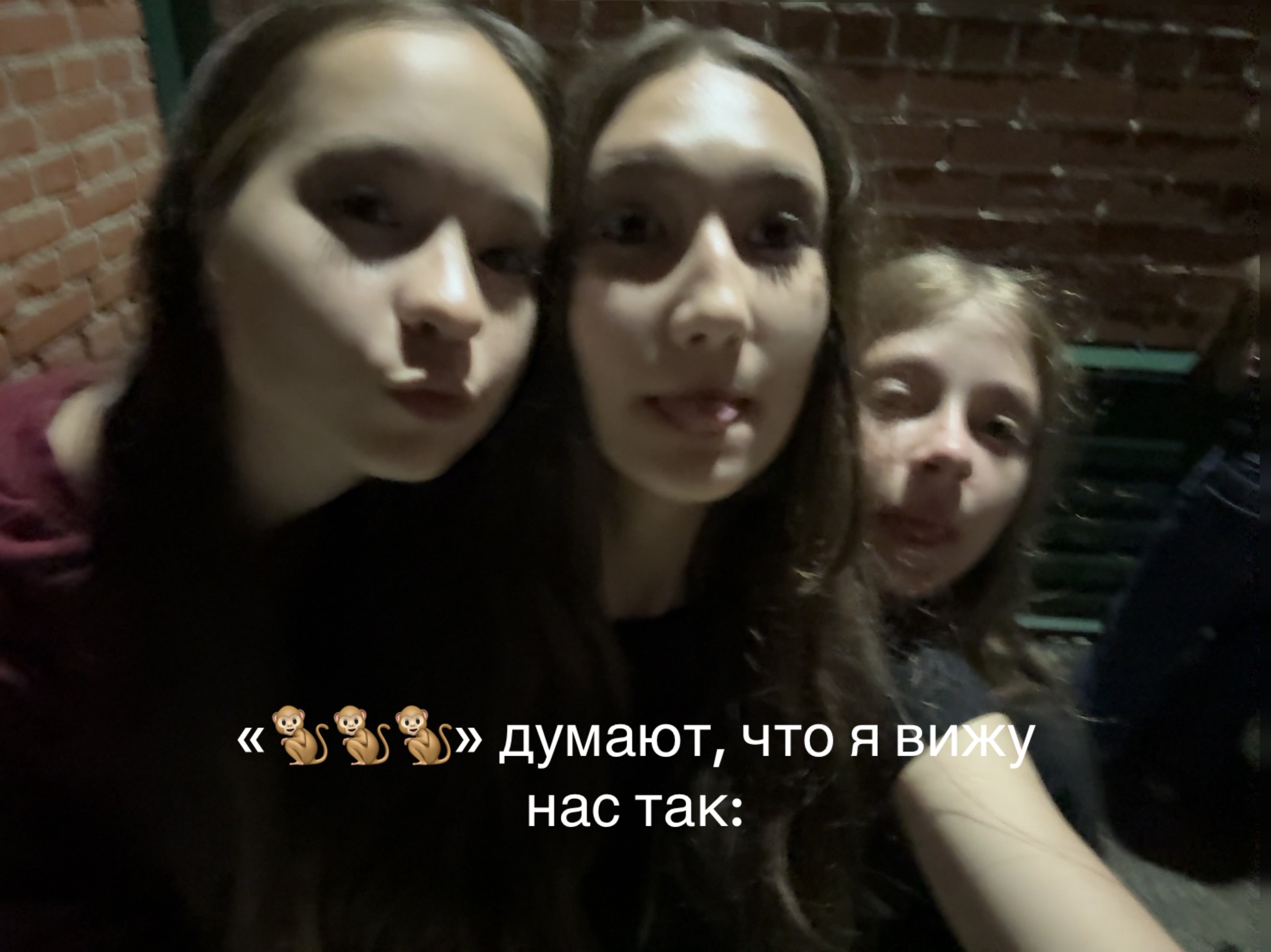 @мира