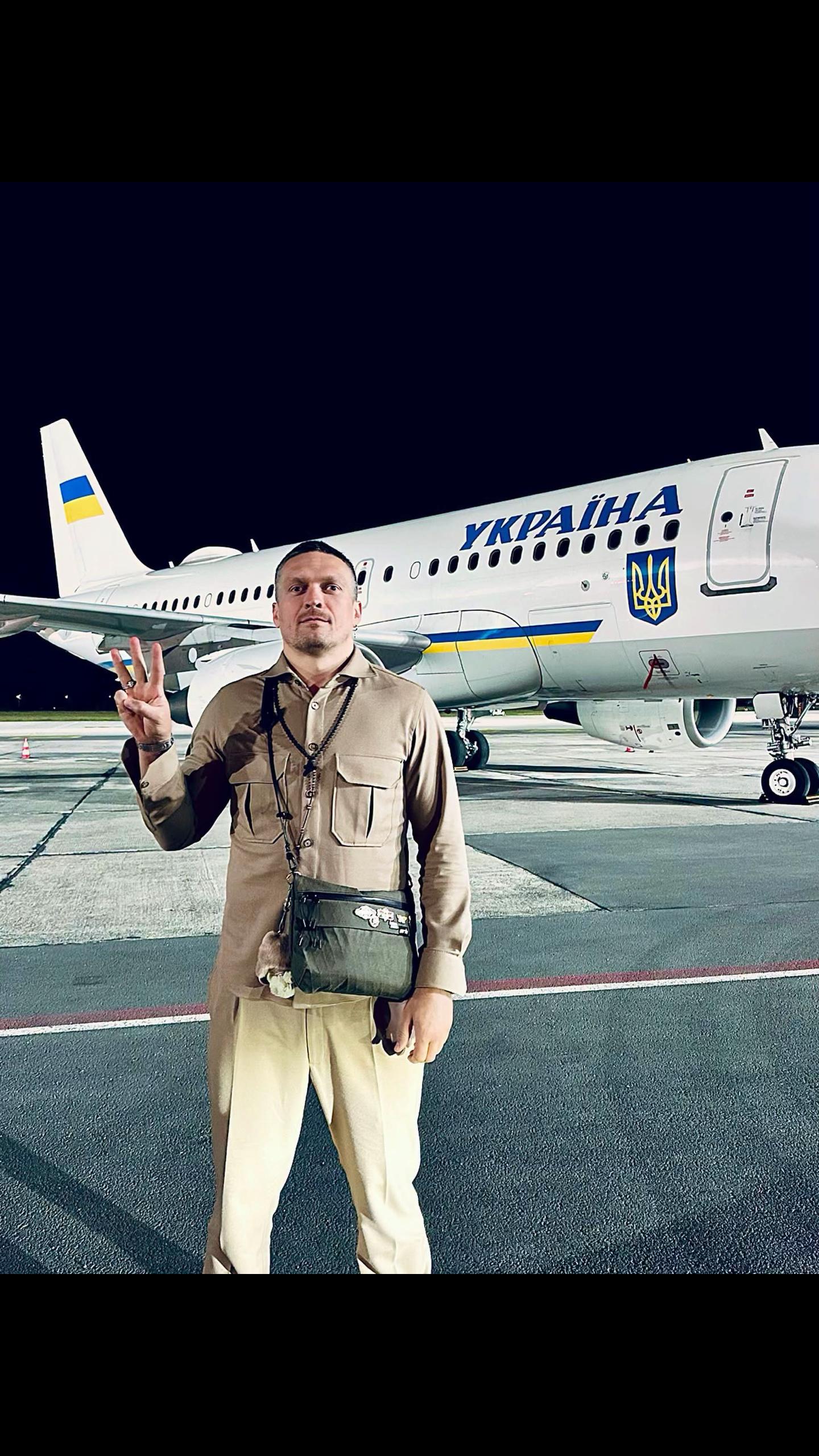 @USYK FAN