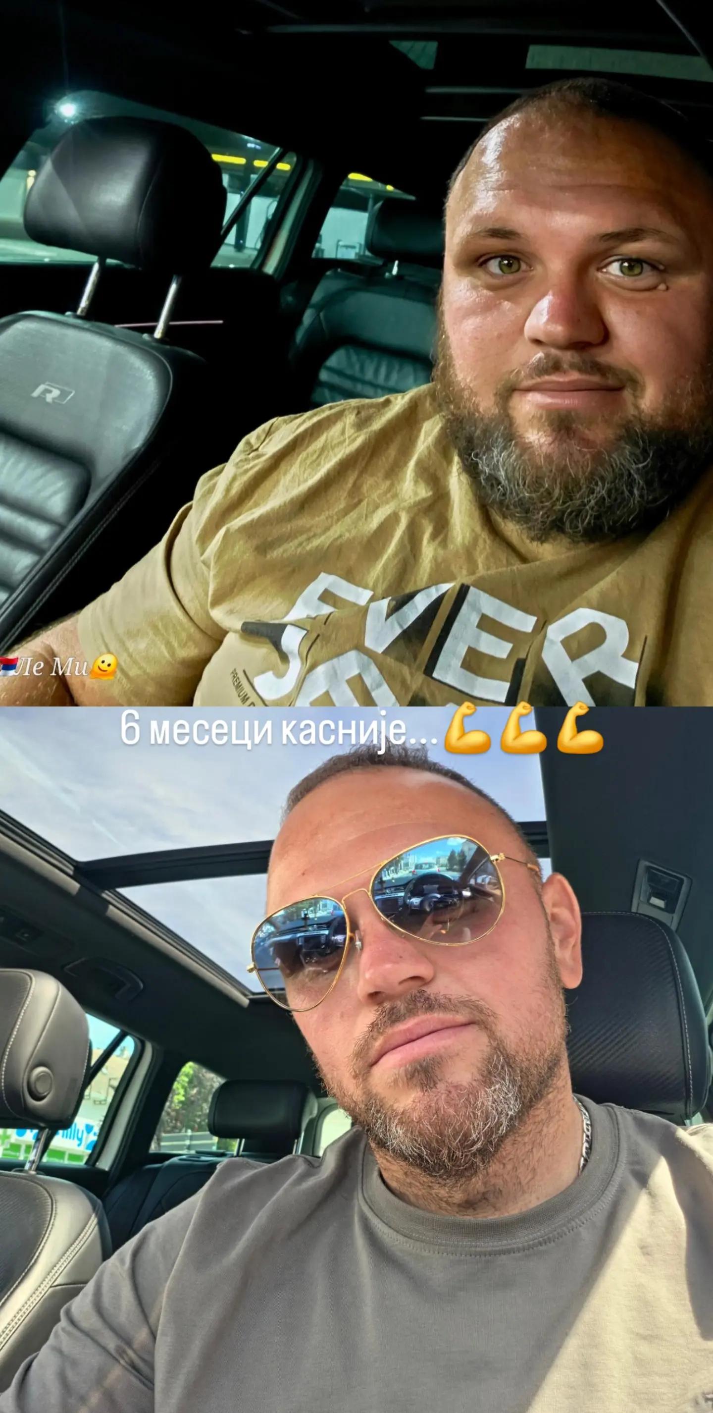 @🇷🇸 Ле Ми 🇷🇸