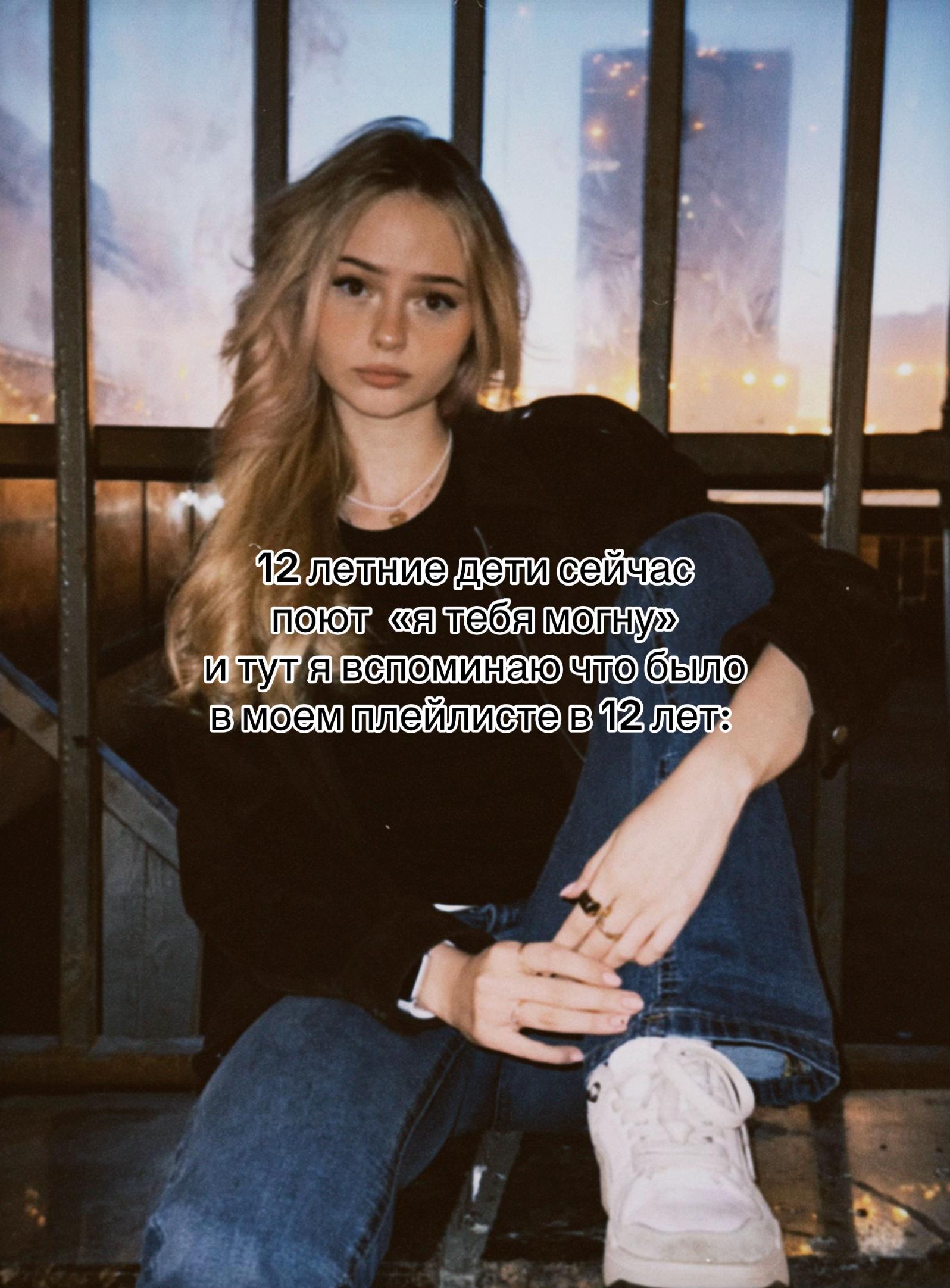 @тгк: Марийка 🍬