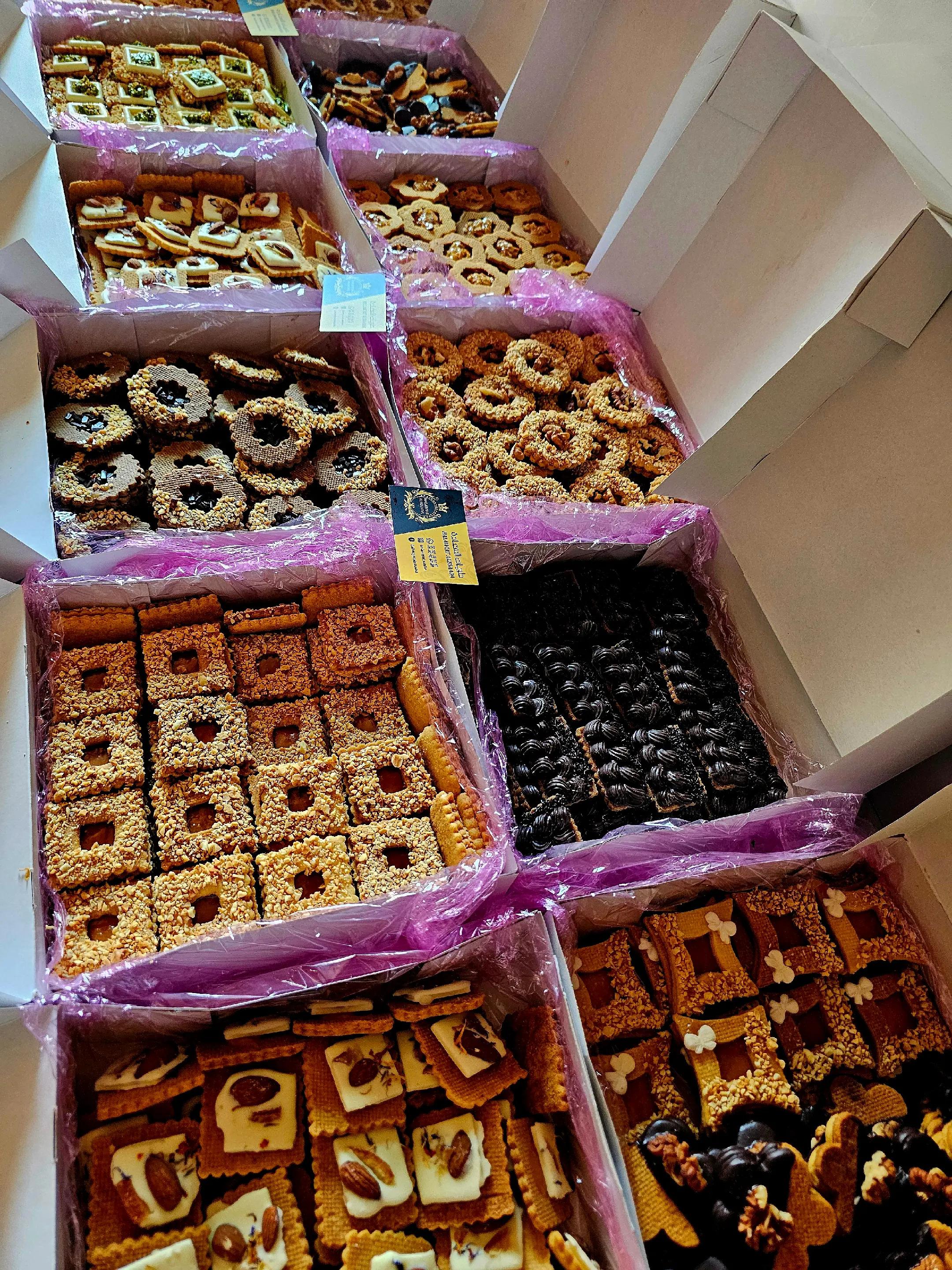 @halawiyat_alssaada