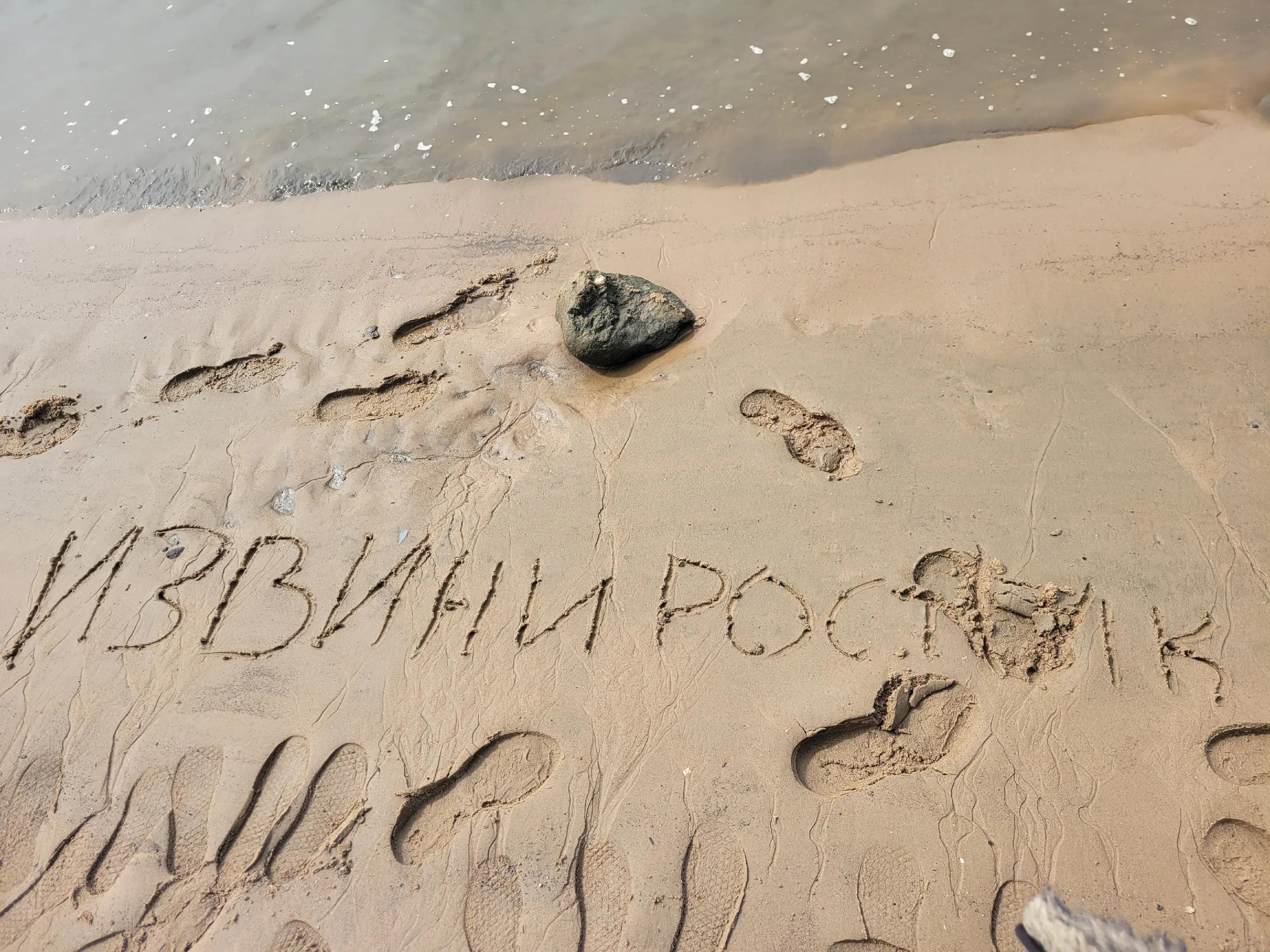 @Ілля Шкварка