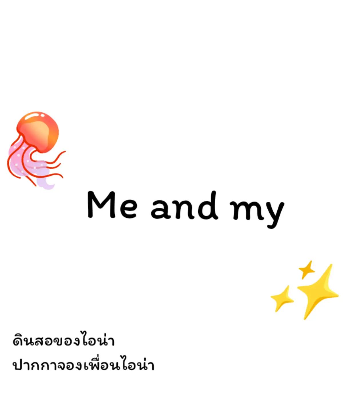 @🍄🌷(( アイナ ))💕✨
