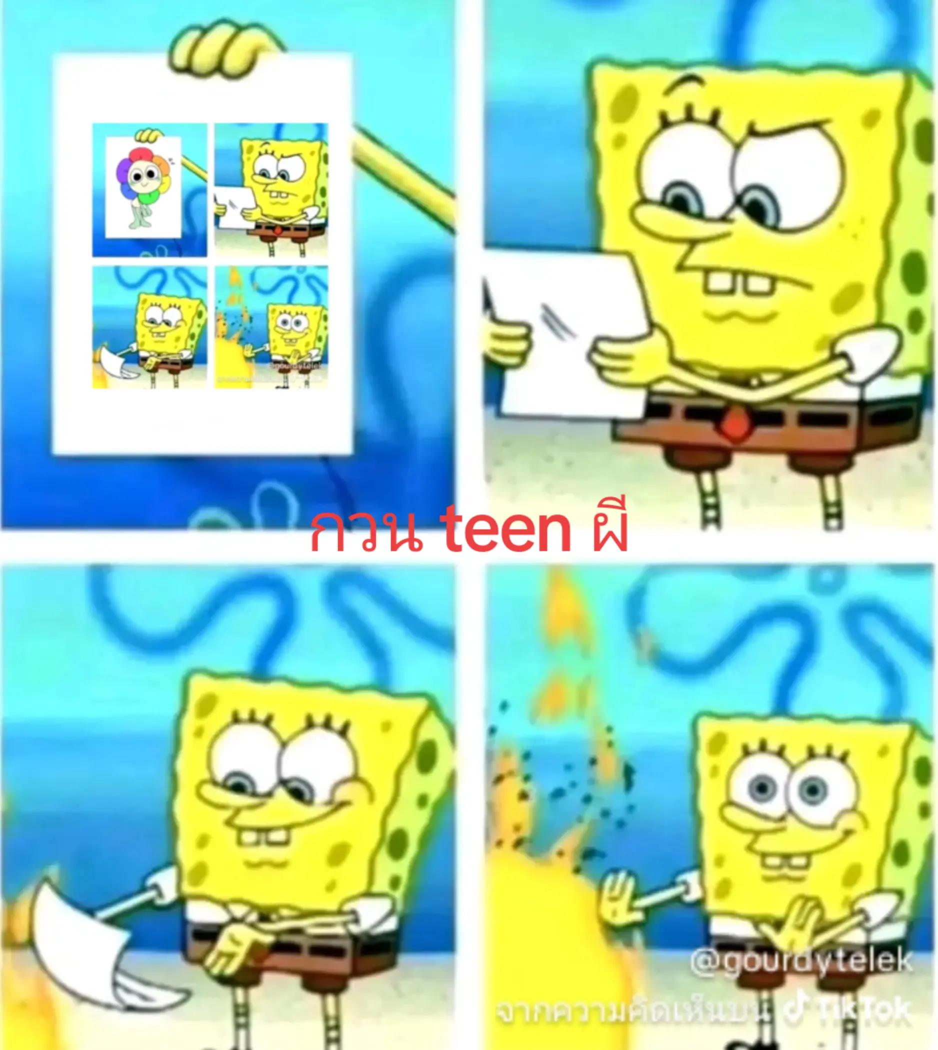 @blueberry🫐🫐