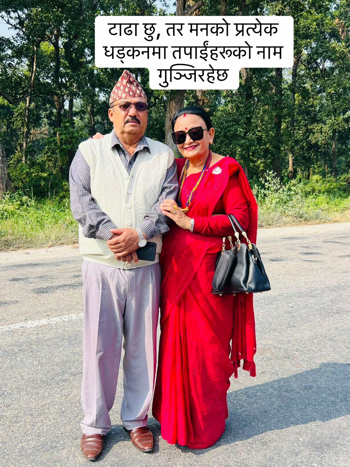 @Lee zaaa Acharya