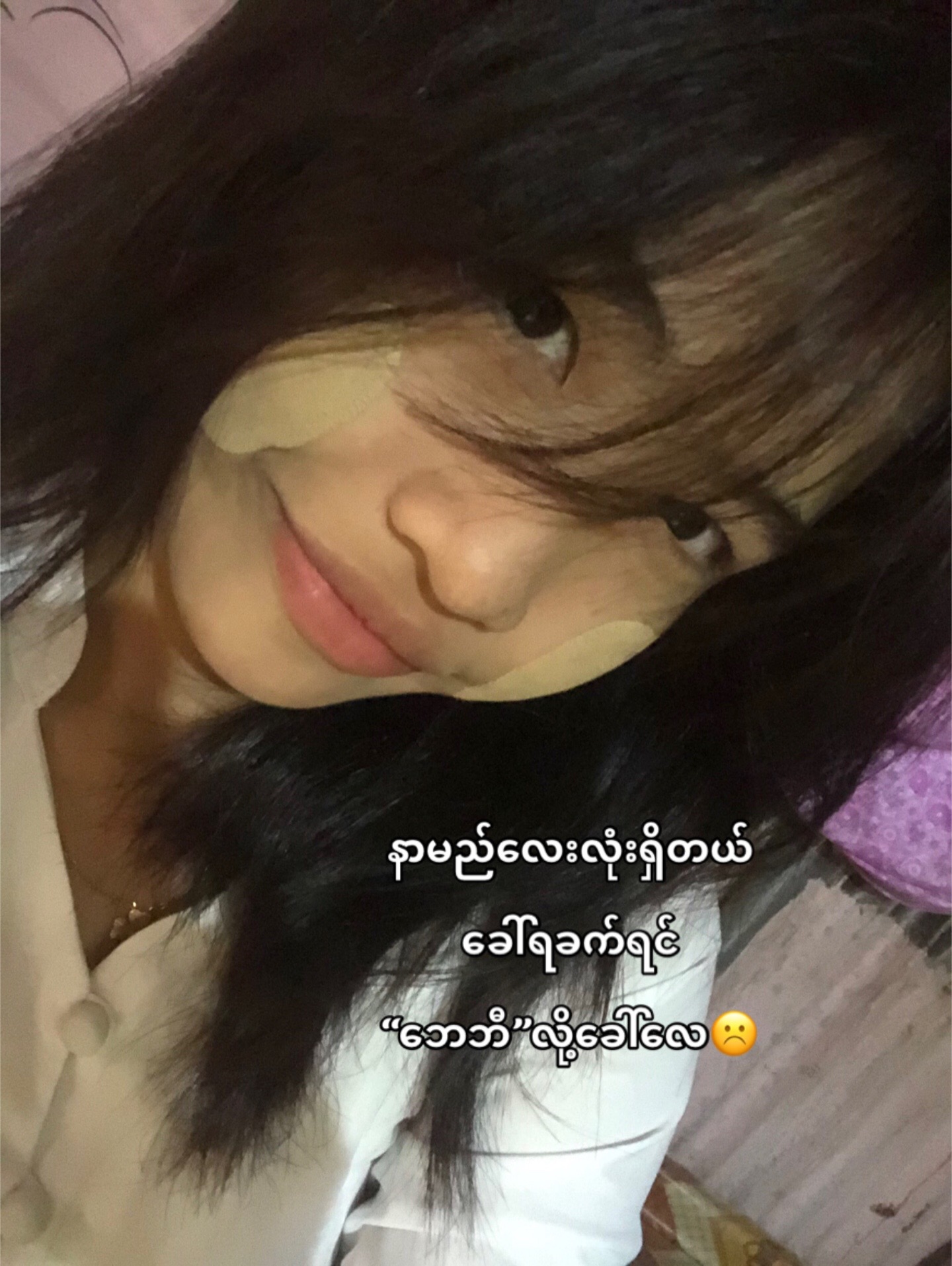 @May Mie Mie Zaw