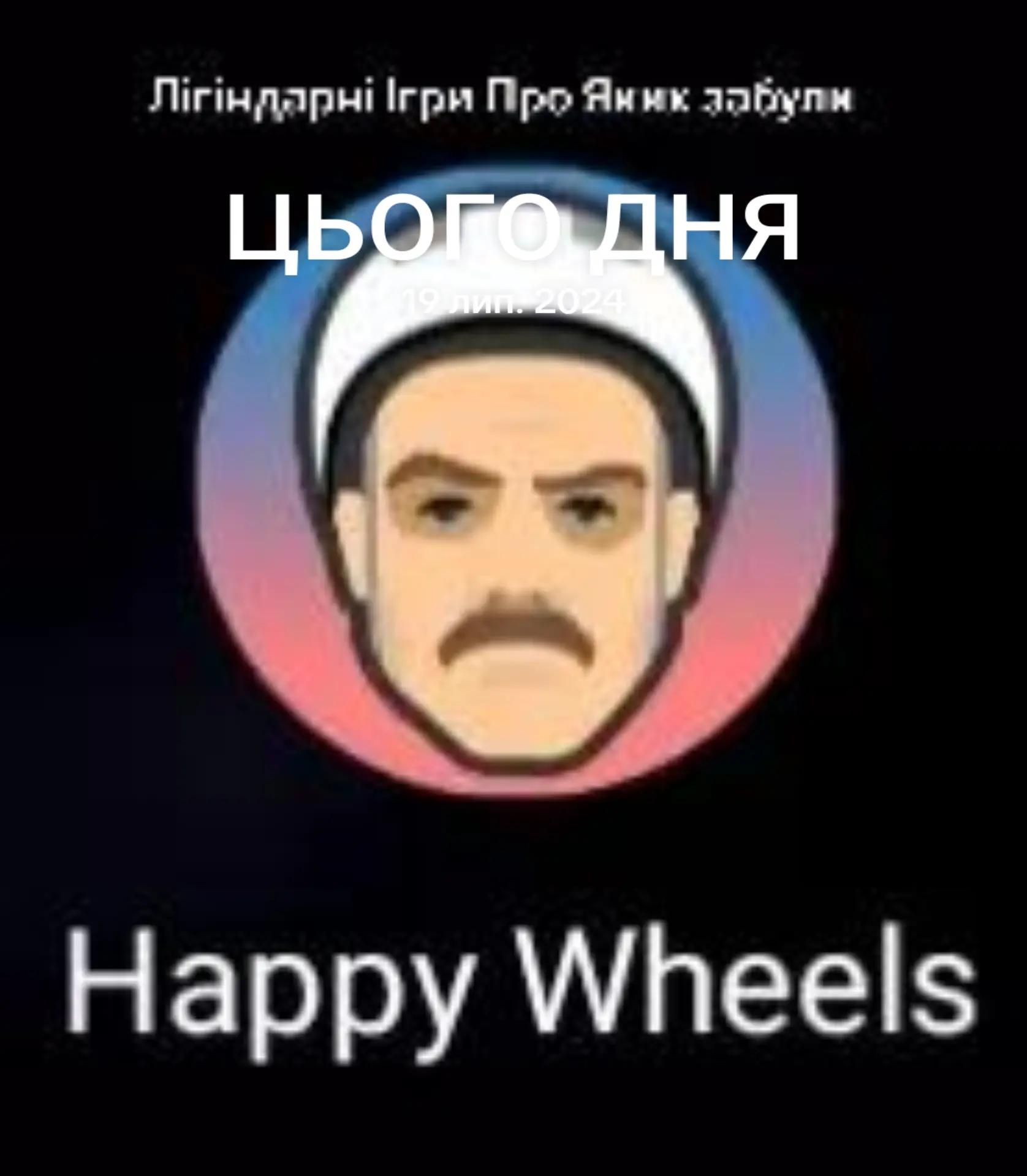 @живчик