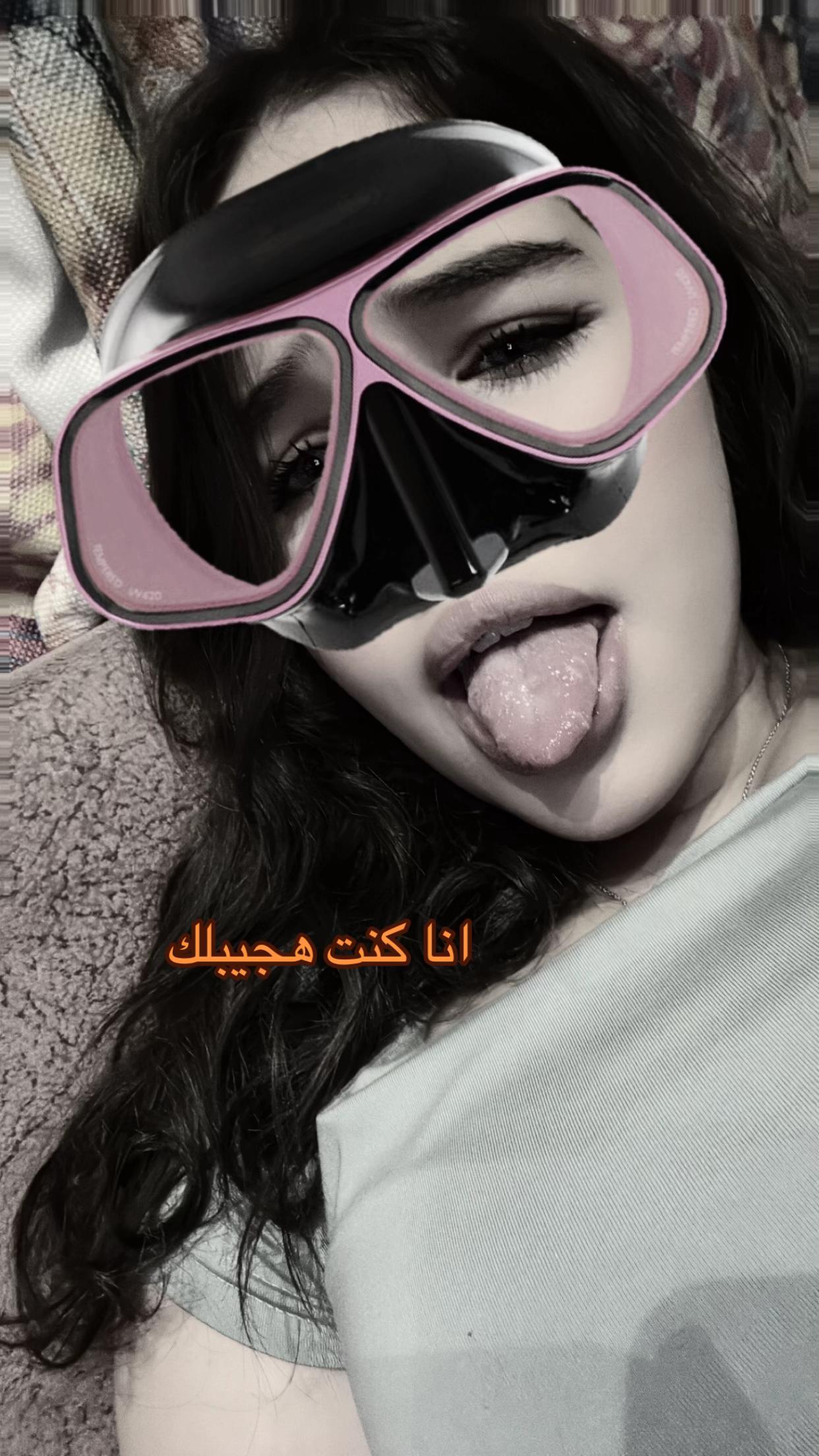 @lily shady