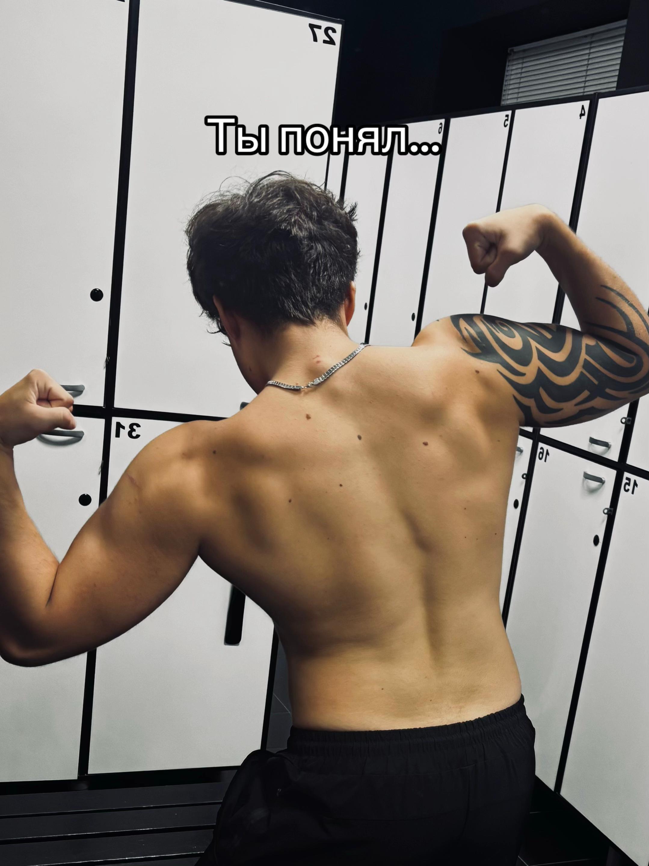 @GOTESHY!
