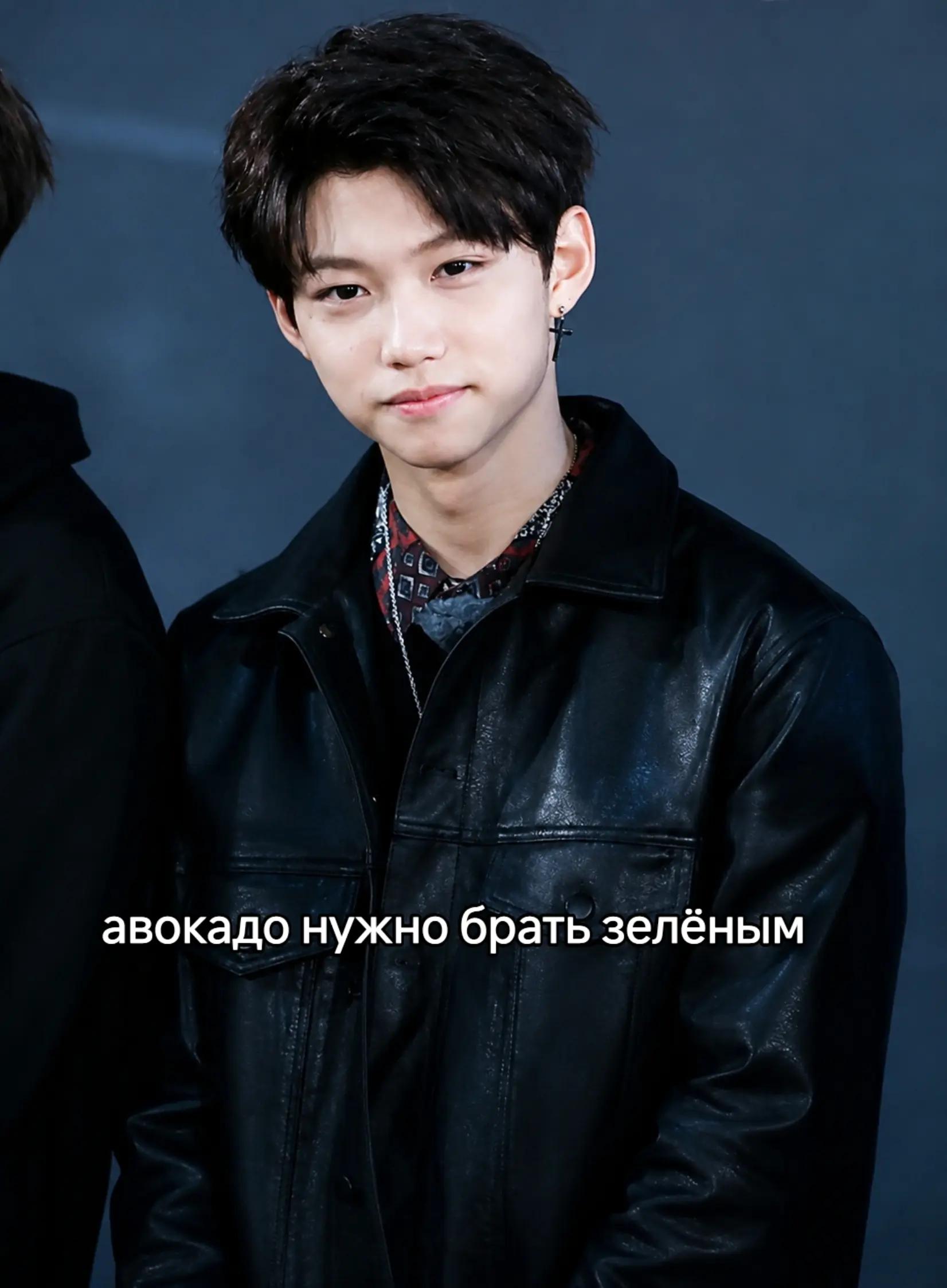 @skz¹⁴³ |THIS&THAT