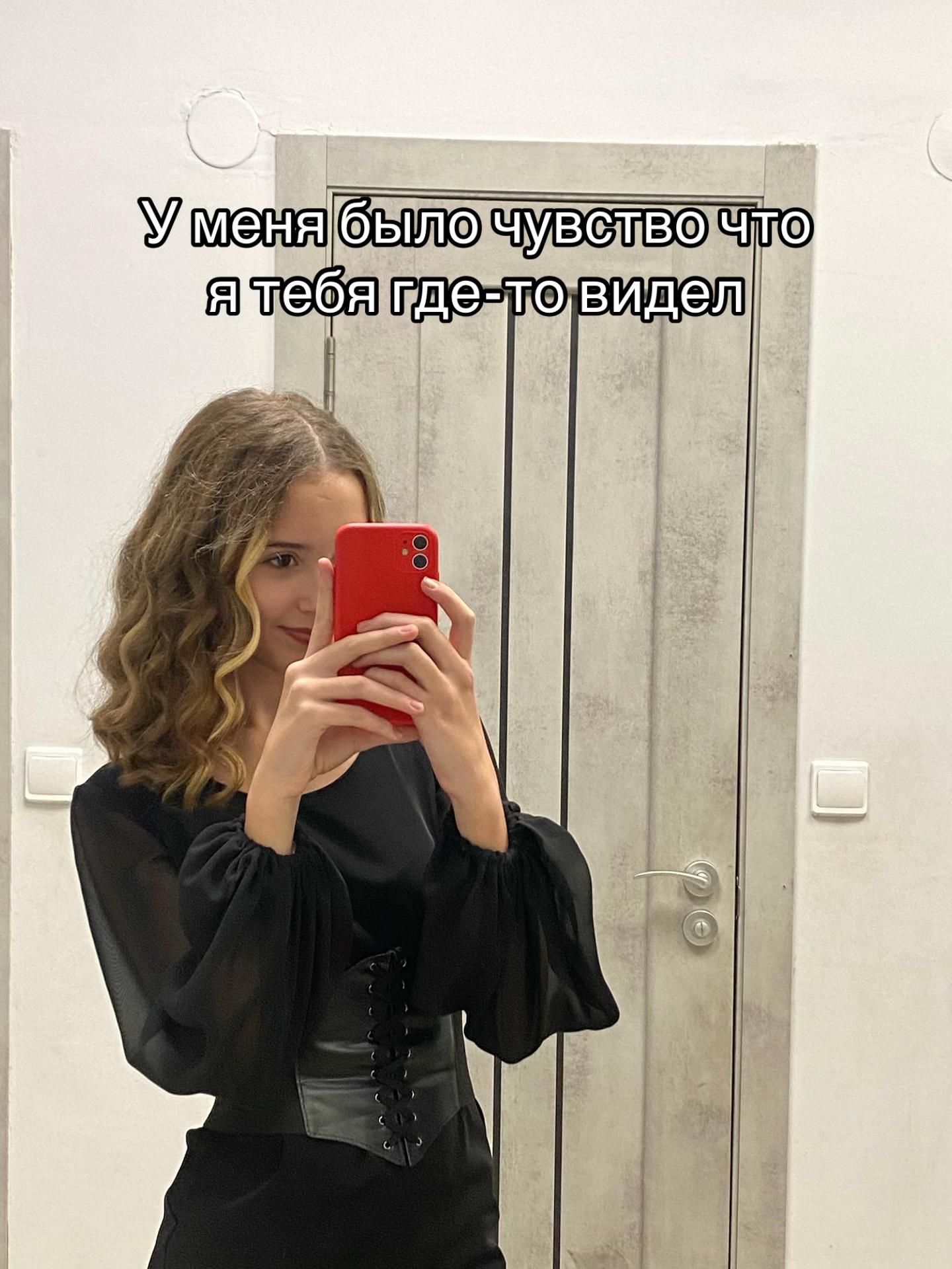 @dashka