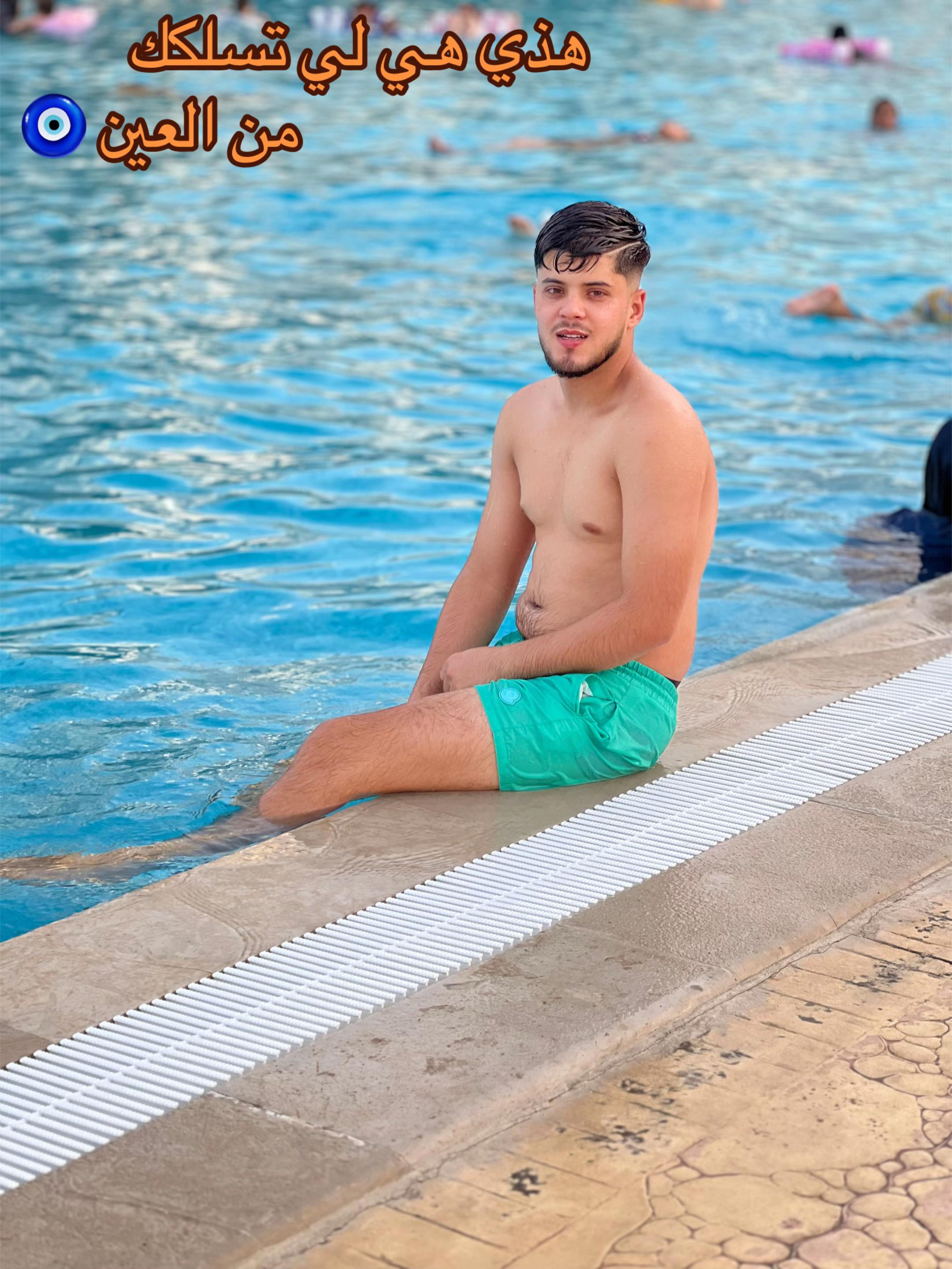 @🔥 RÀYEN KHLIFI🔥
