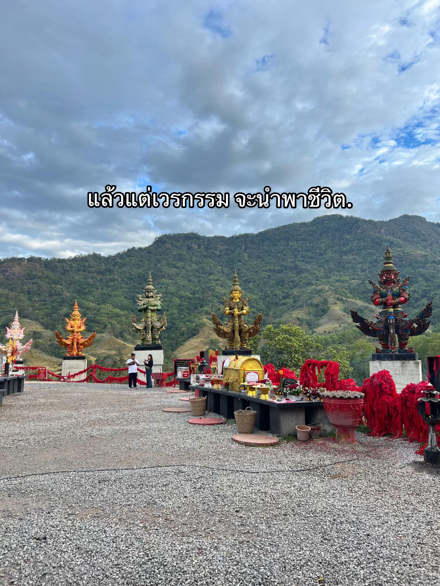 @มีโค้กหาแลกแป๊บซี่
