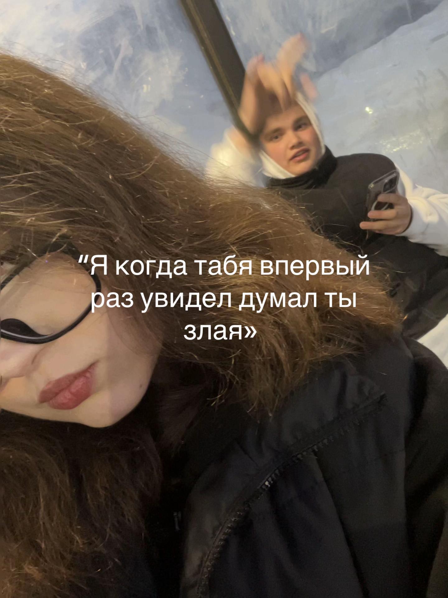 @Сипуля