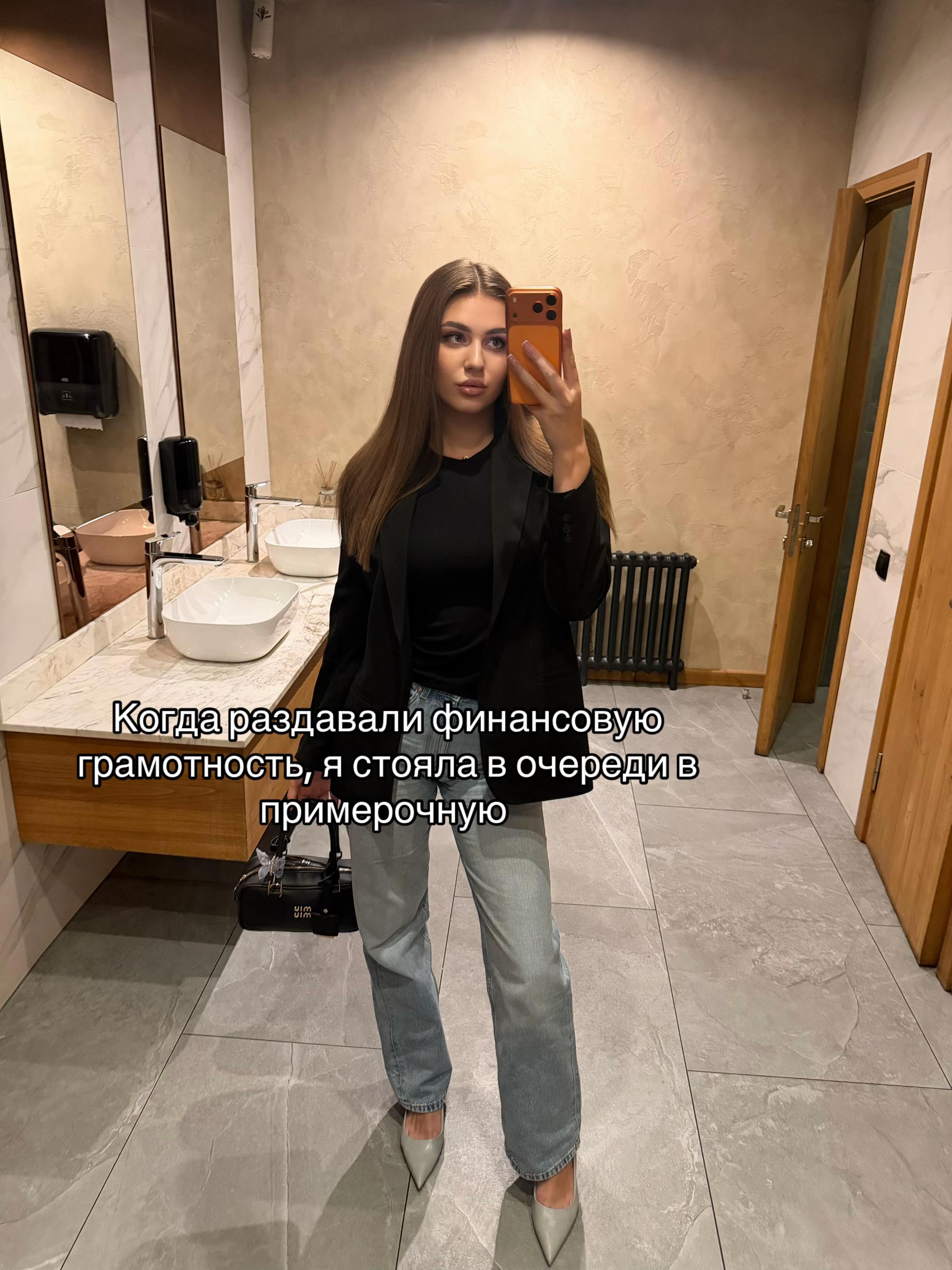 @arinalipska