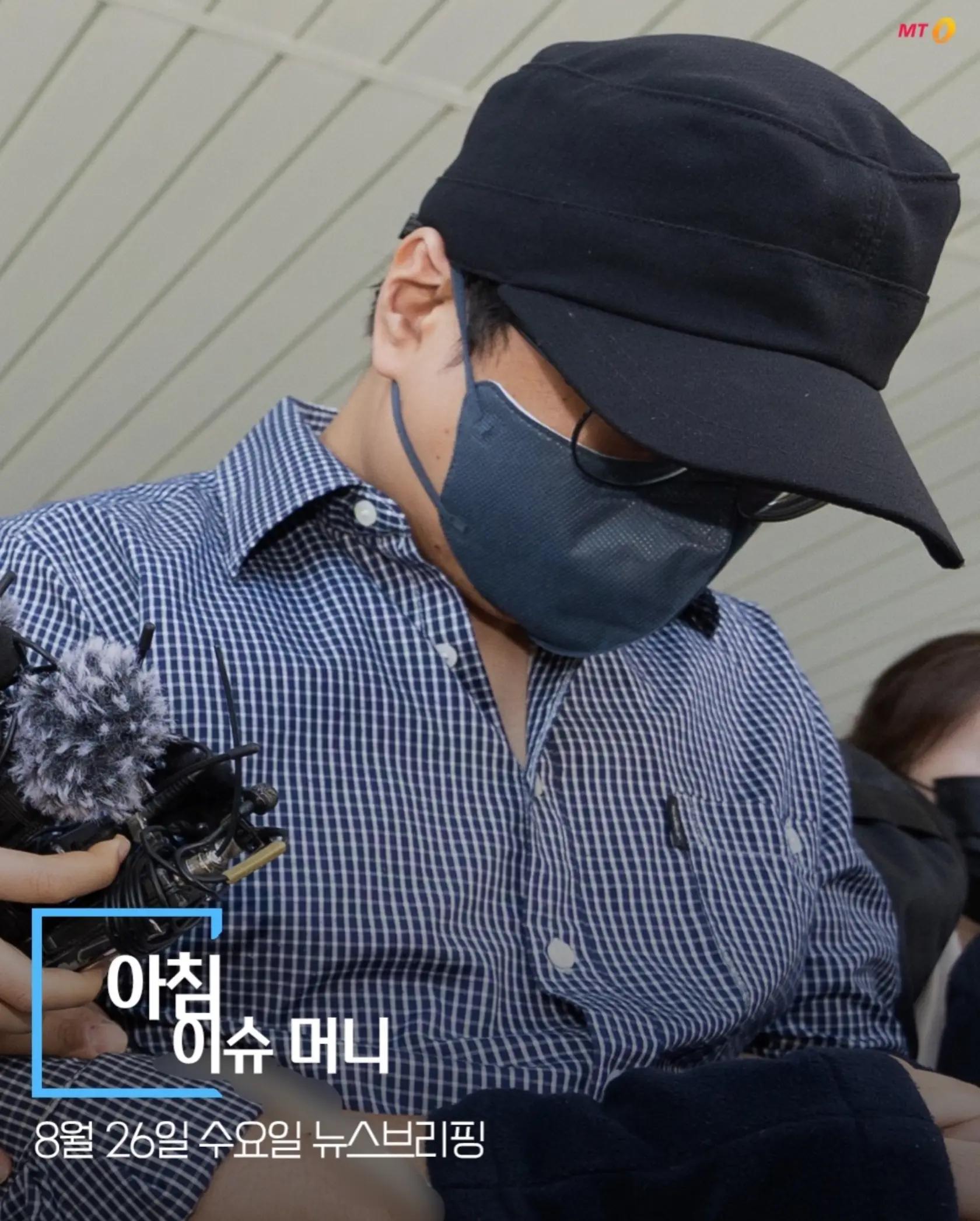@머니투데이