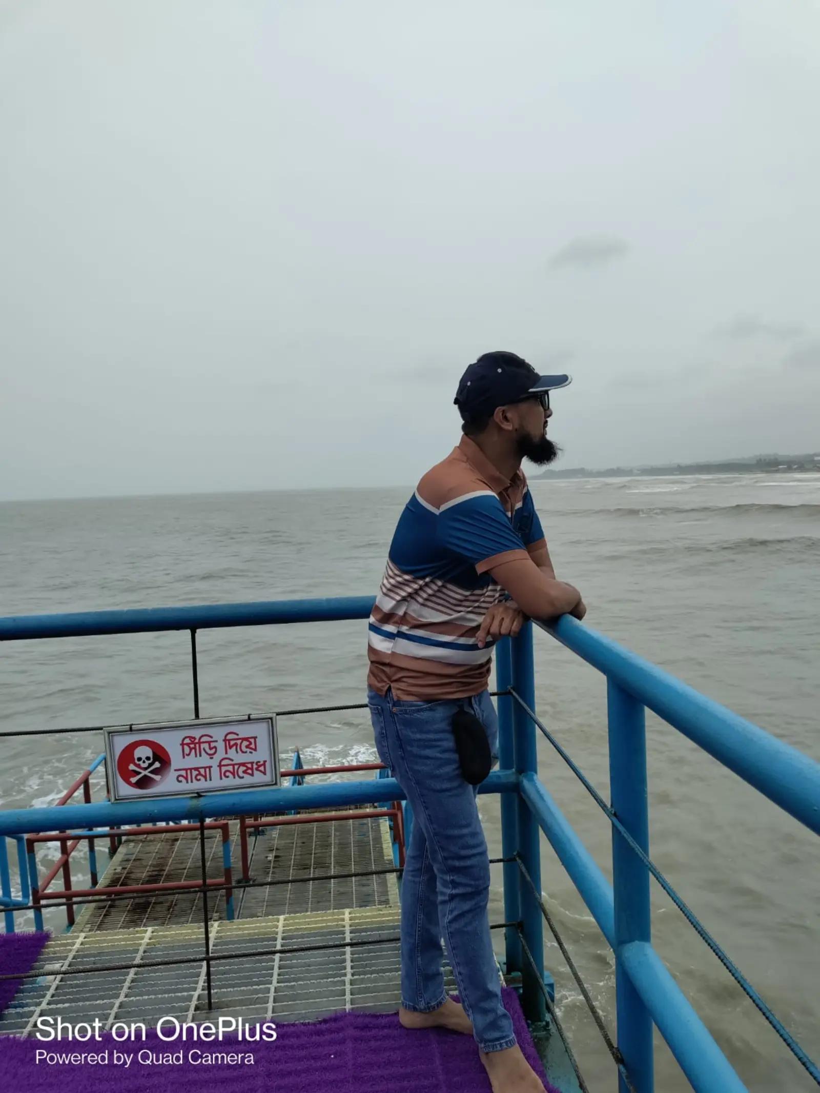 @গোপালী