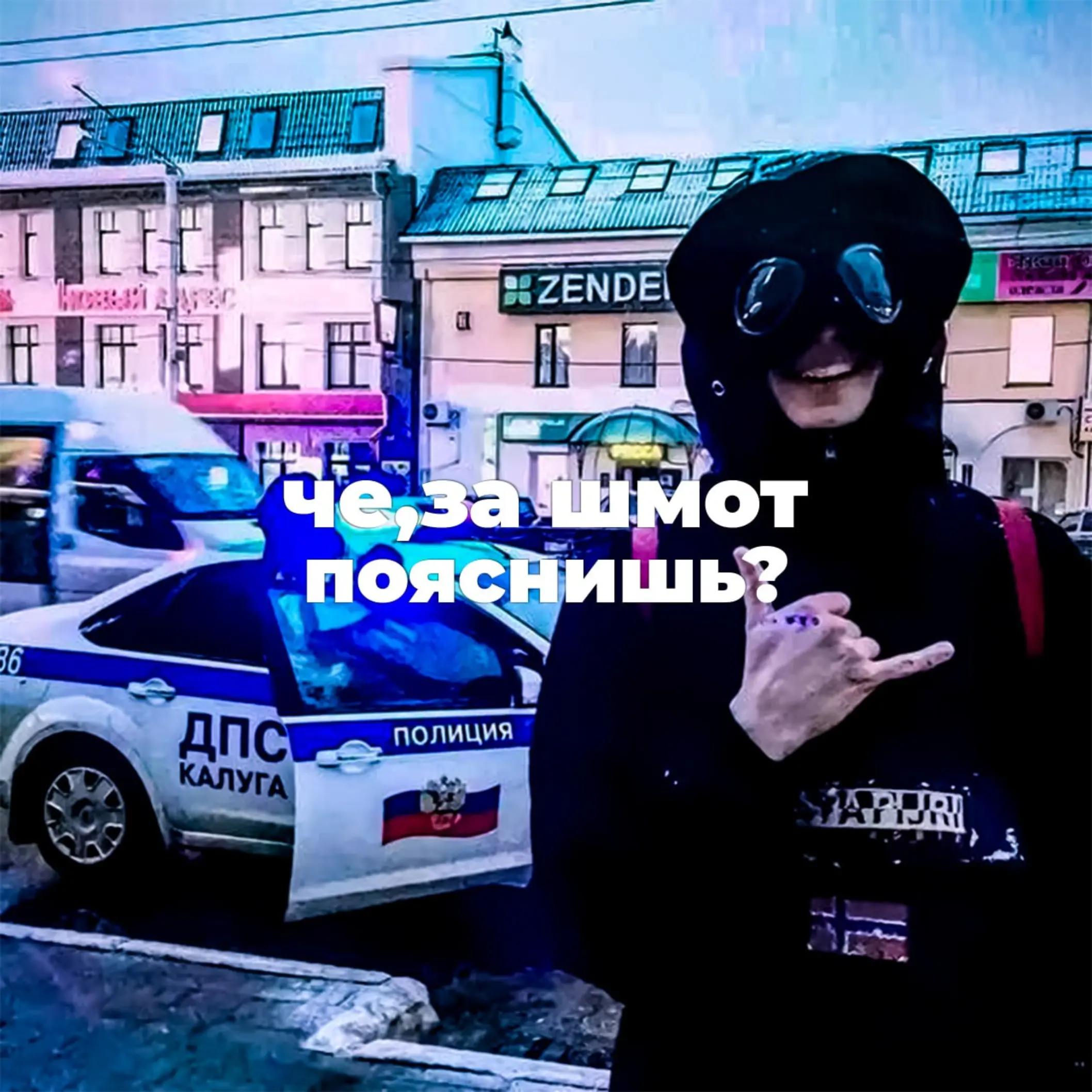 @SKRAY