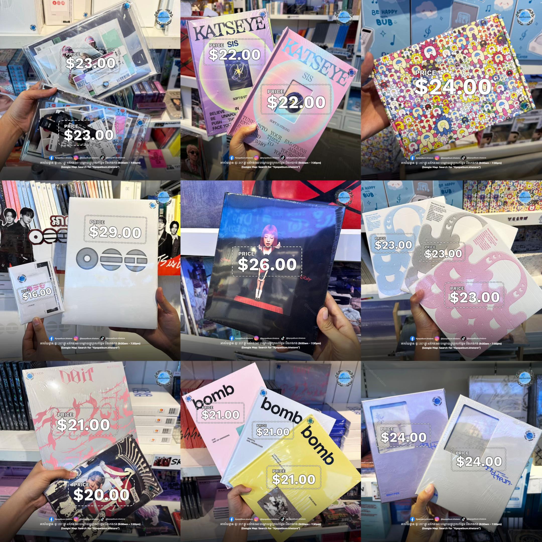 @kpopalbum.khstore