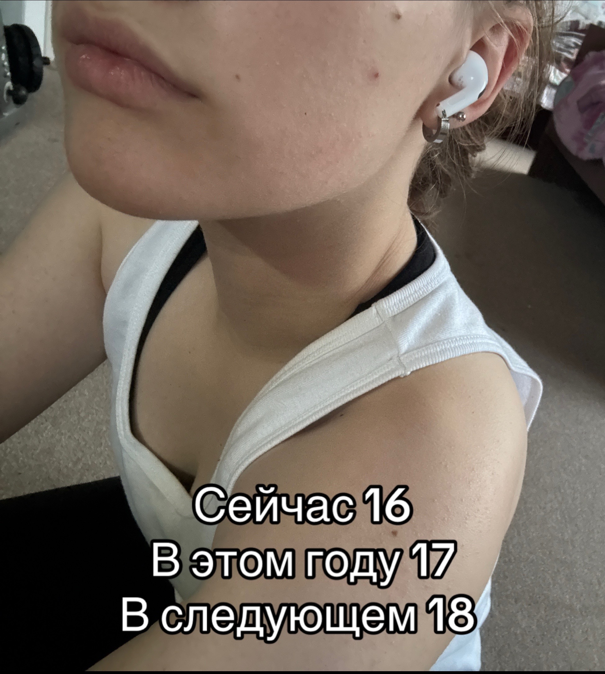 @🥕Морковка🥕
