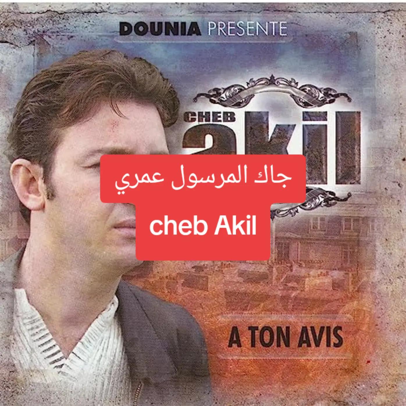 @🎧💽أغاني الزمن القديم 🎹🎸
