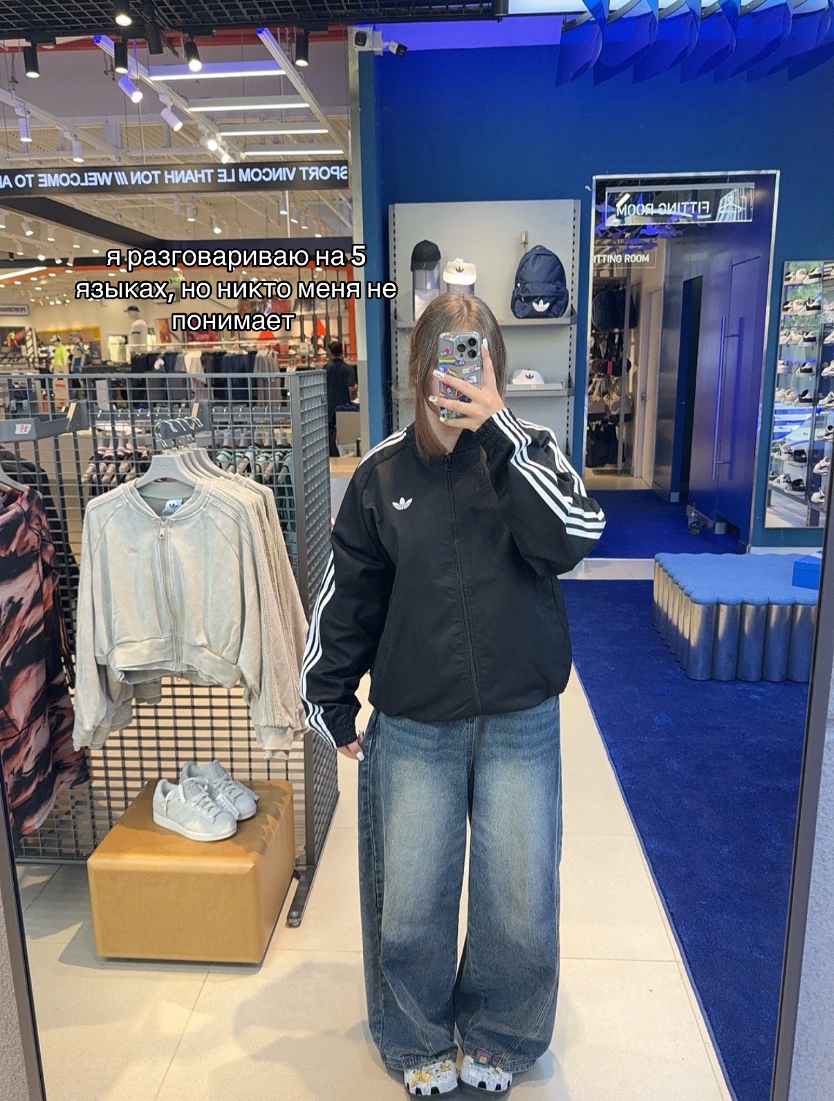 @настя